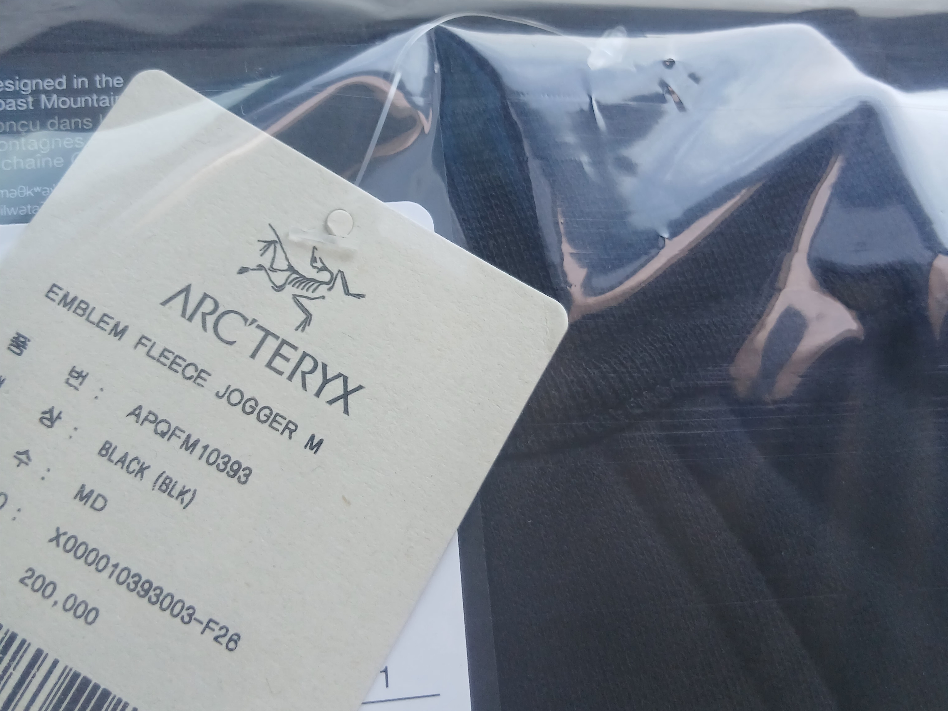 Arc'teryx Kragg SL Cotton Jug Shirt SS Black Violectric, Arc'teryx Kragg SL Cotton Jug Shirt SS Sea Salt Vitality 착용 스타일 - 3