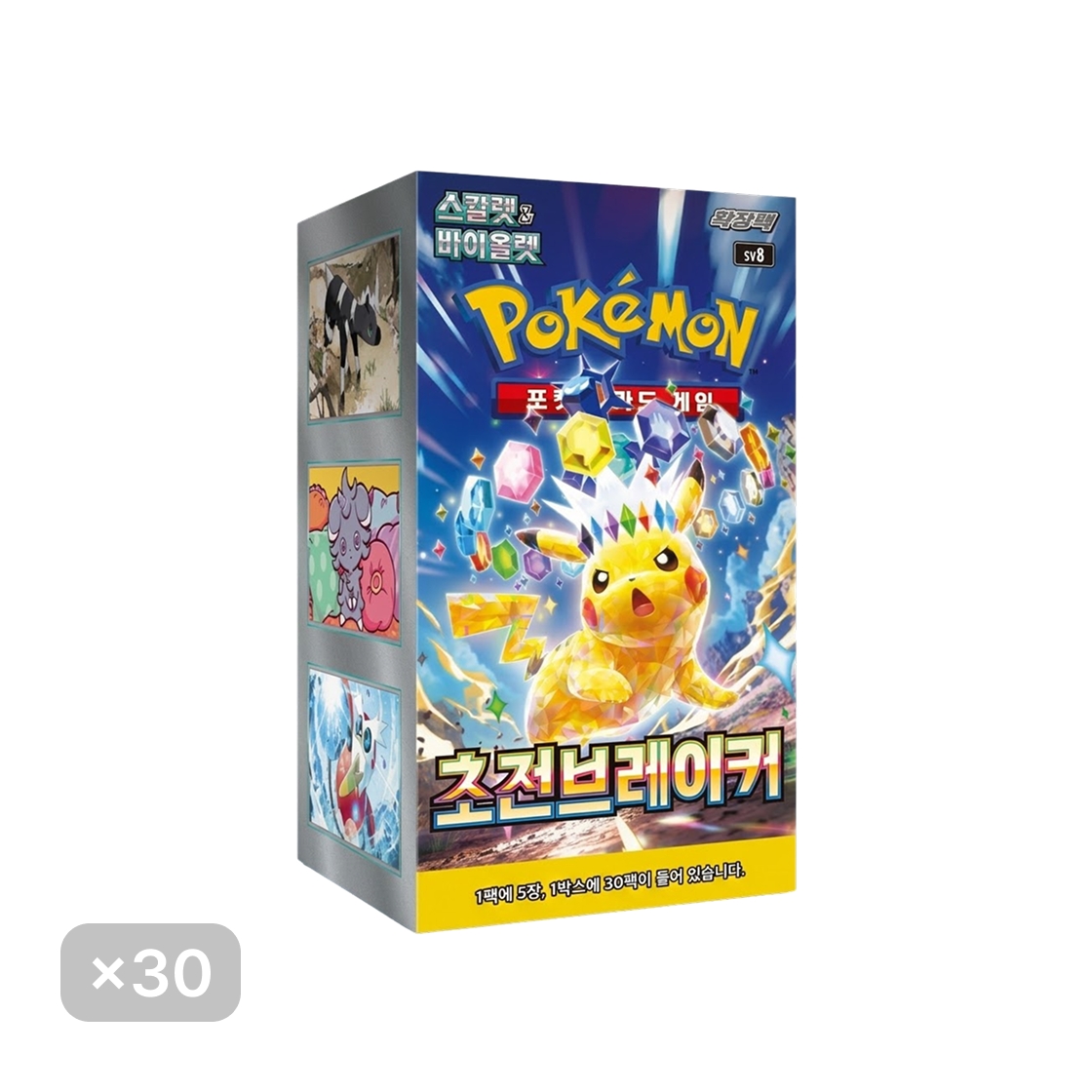 - Pokemon TCG Scarlet & Violet Expansion Pack Surging Sparks 30 Box (Pack of 30/Korean Ver.)