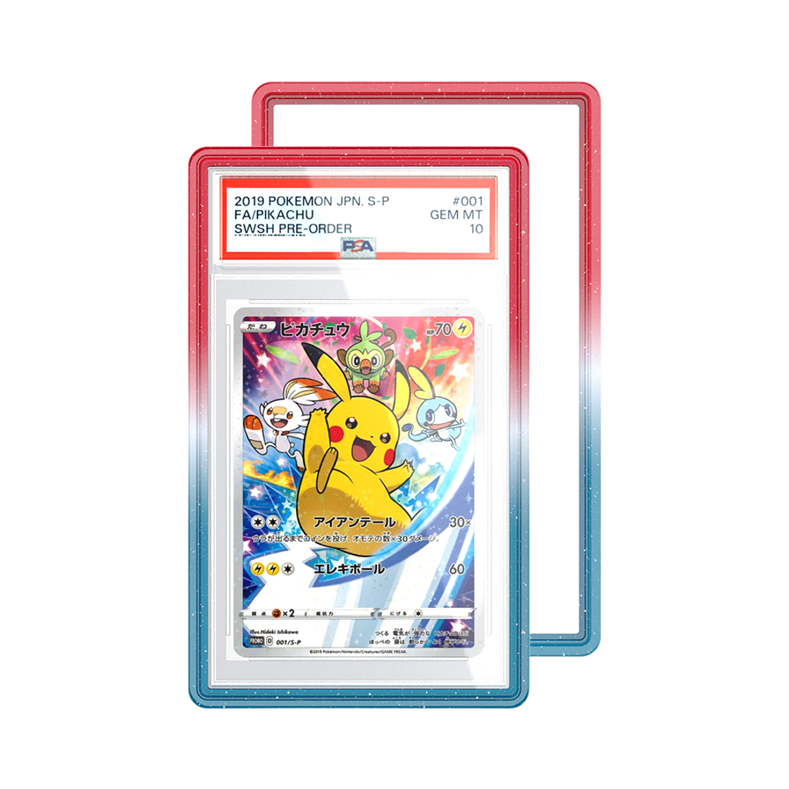 파브 TPU 범퍼 케이스 PSA 등급카드용 레드블루(PAV TPU Bumper Case PSA Type Red Blue)