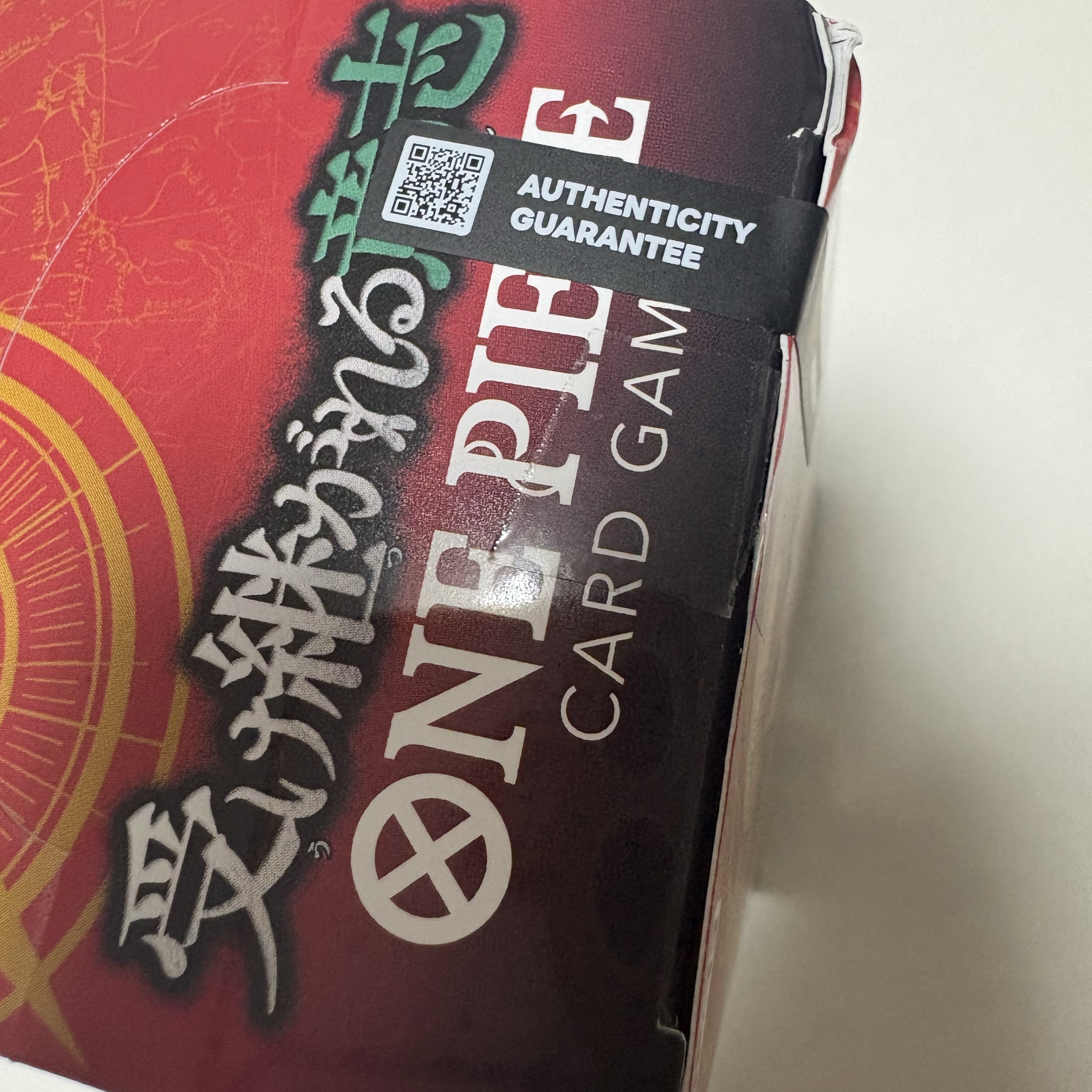 One Piece TCG OP-13 Booster Pack Carrying on His Will Box (Pack of 24/Japanese Ver.) 착용 스타일 - 2