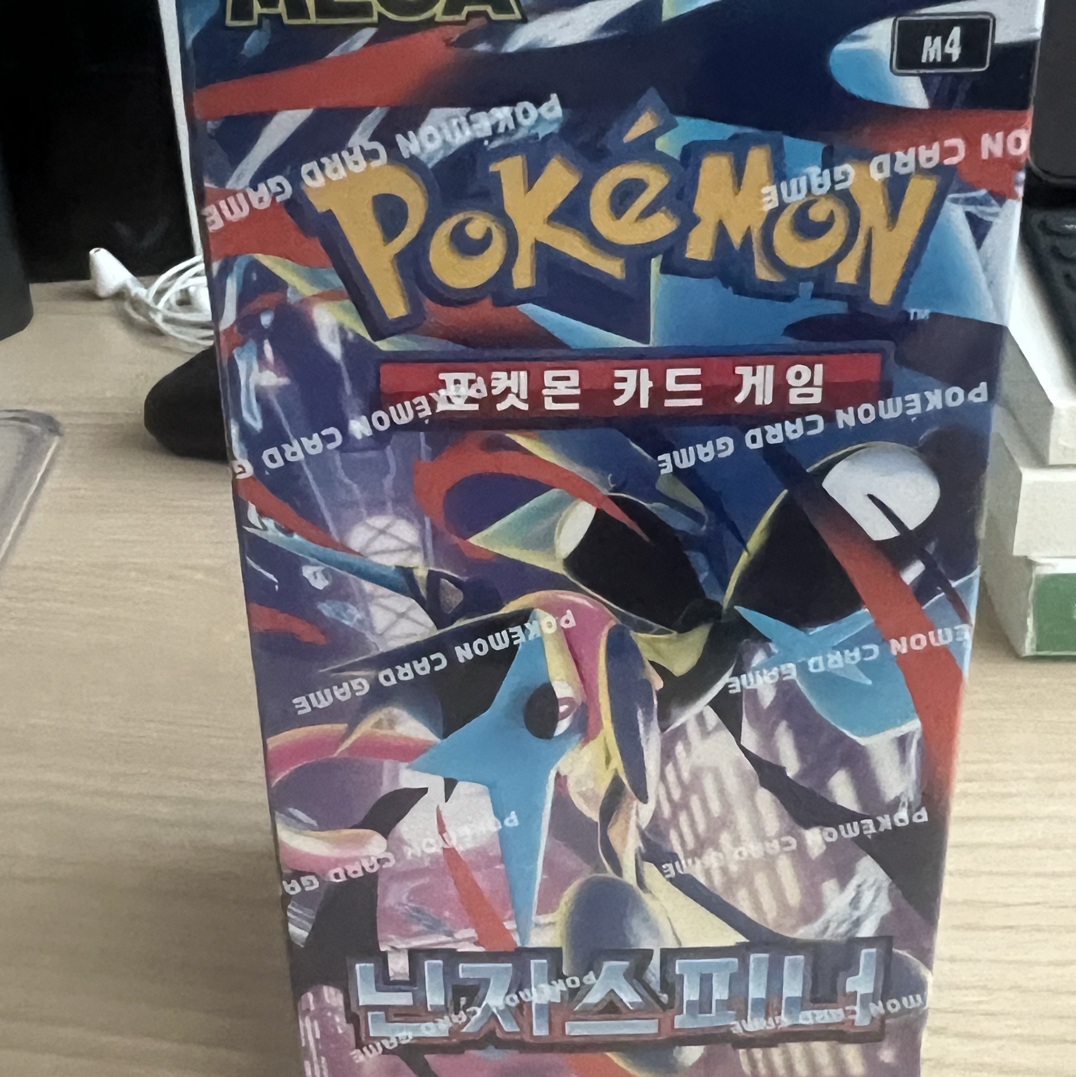 Pokemon TCG MEGA Expansion Pack Ninja Spinner 1 Box (Pack of 30/Korean Ver.) 착용 스타일