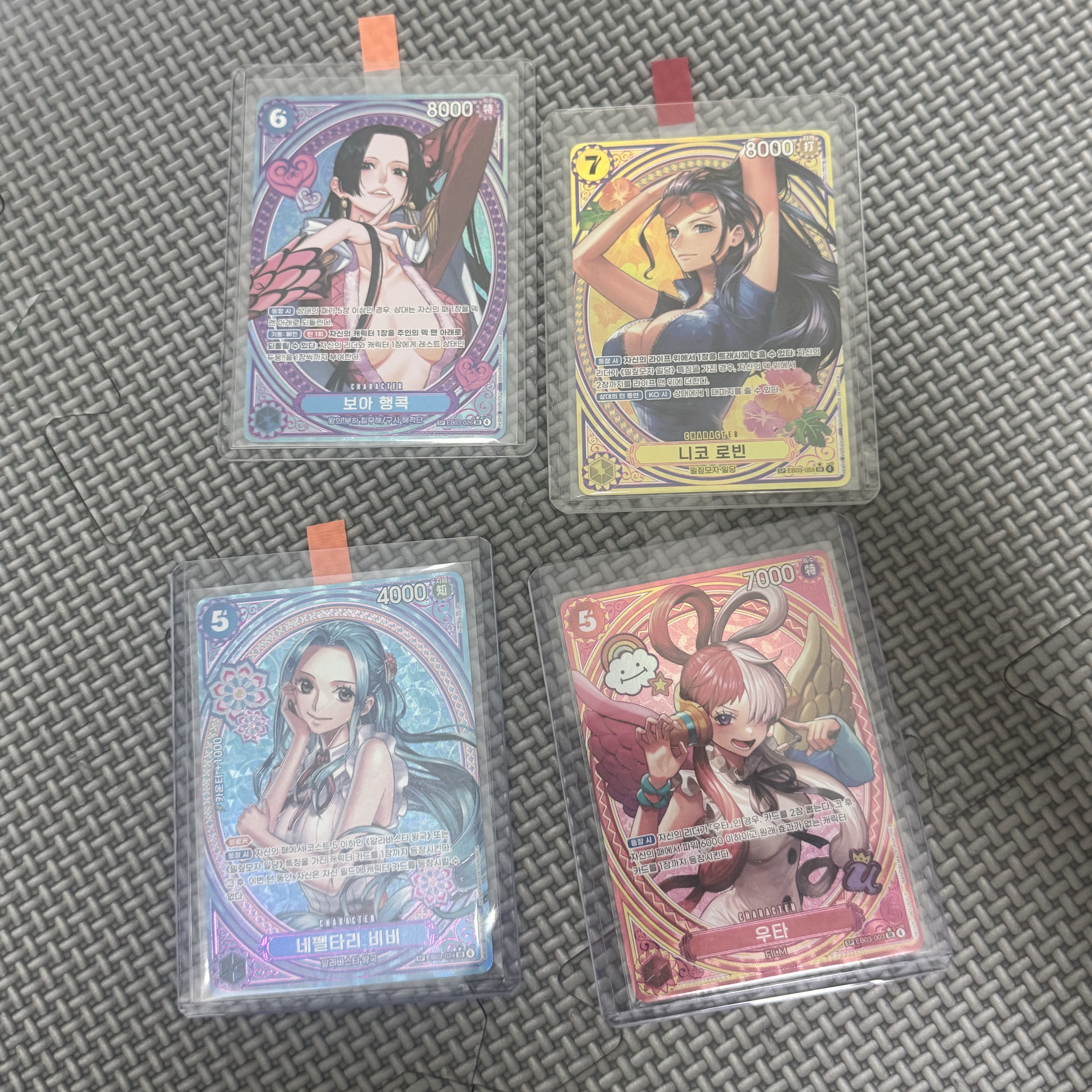 One Piece TCG EBK-03 Extra Booster One Piece Heroines Edition Box (Pack of 24/Korean Ver.) 착용 스타일