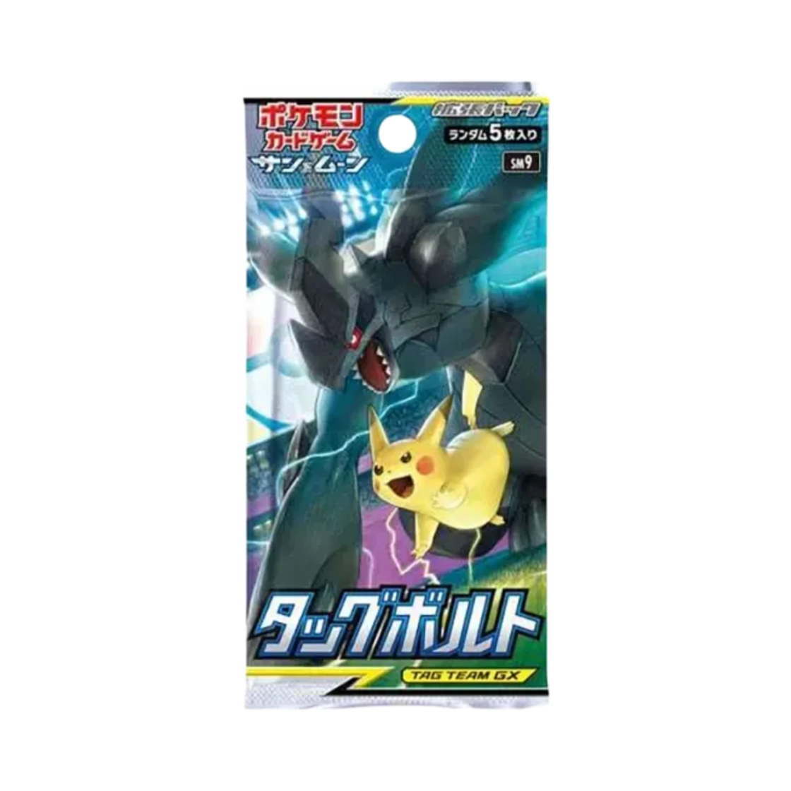 포켓몬 TCG 썬&문 확장팩 태그볼트 팩 (5장/일어판)(Pokemon TCG Sun&Moon Expansion Pack Tagbolt Pack (Card of 5/Japanese Ver.)) - 1