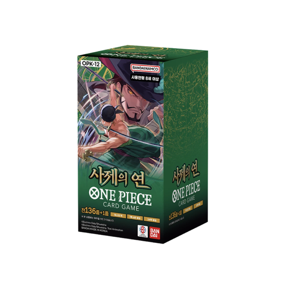 OPK-12 One Piece TCG OPK-12 Booster Pack Legacy of the Master 12 Boxes (Pack of 288/Korean Ver.)
