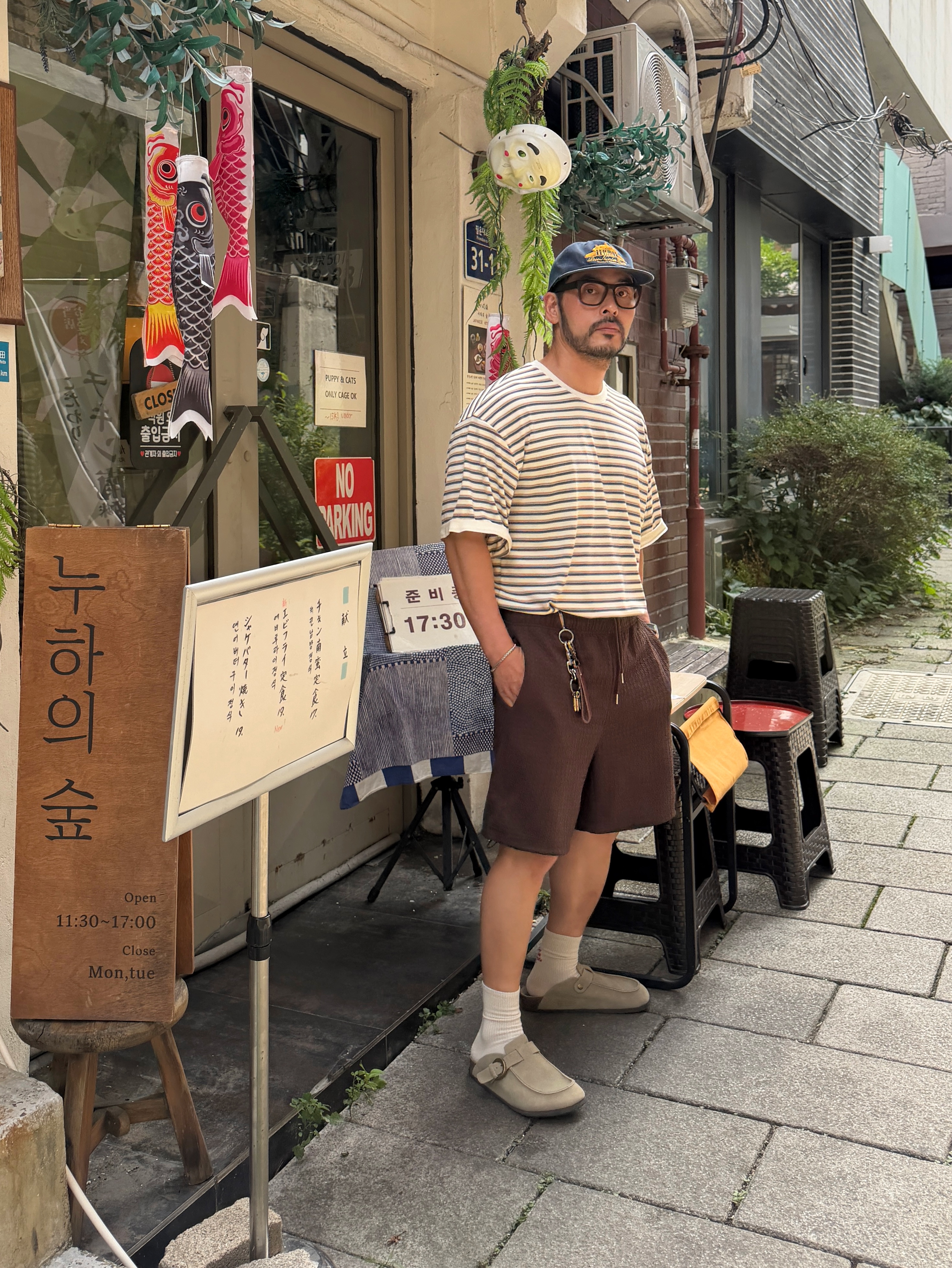…………………….님의 스타일 - 3