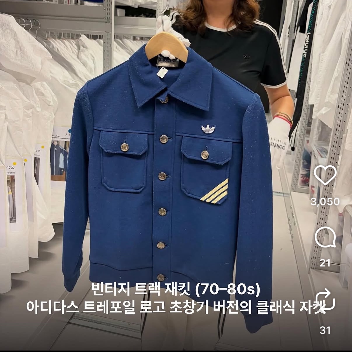 babyjin999님의 스타일 - 1