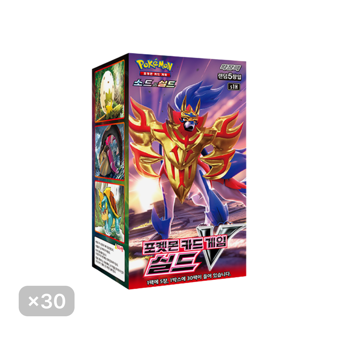 포켓몬 TCG 소드&실드 확장팩 실드V 30 박스 (900팩/한글판)(Pokemon TCG Sword & Shield Expansion Pack Shield V 30 Box (Pack of 900/Korean Ver.)) - 1