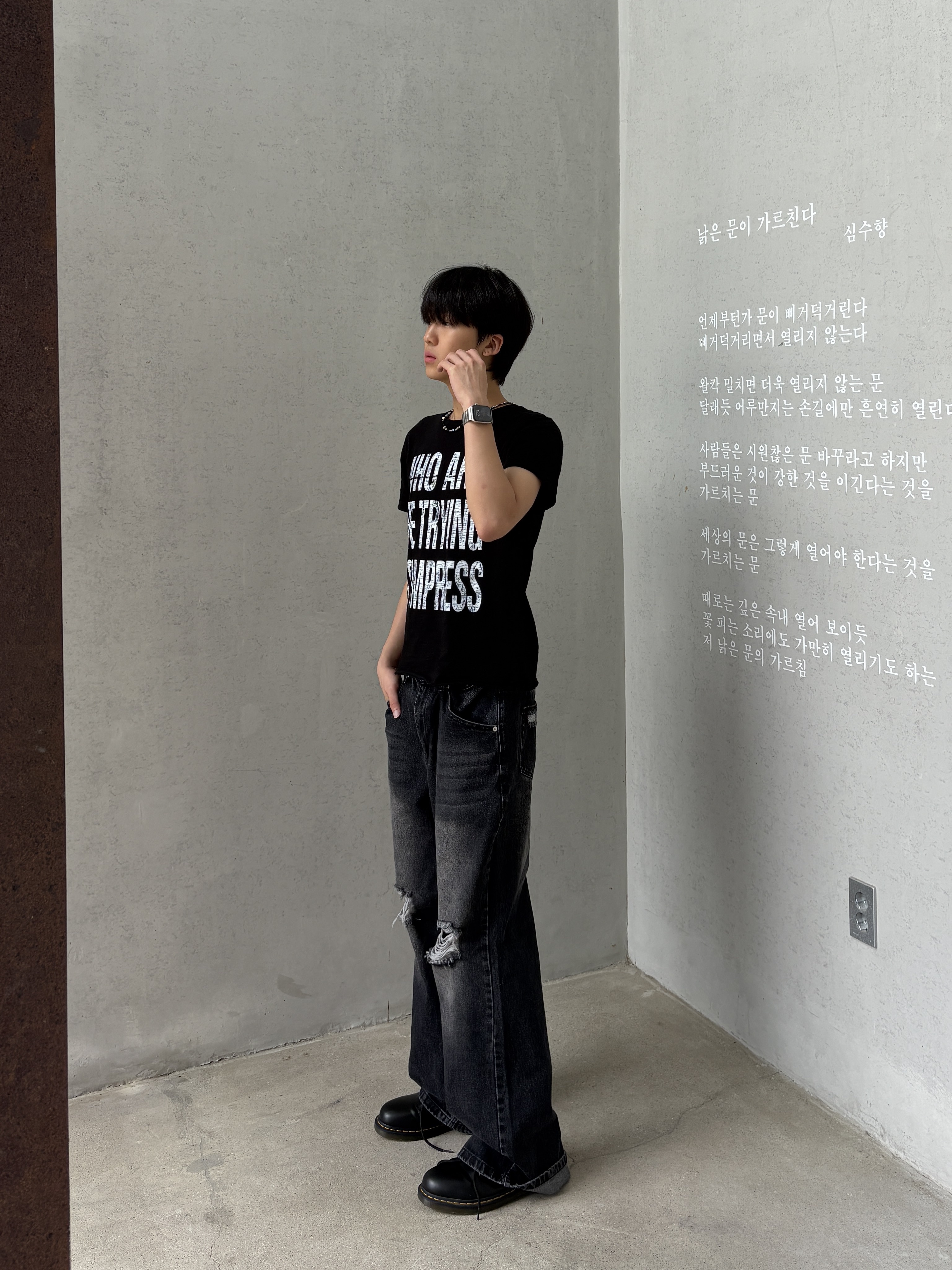 Dr. Martens 1461 Smooth Black 착용 스타일 - 1