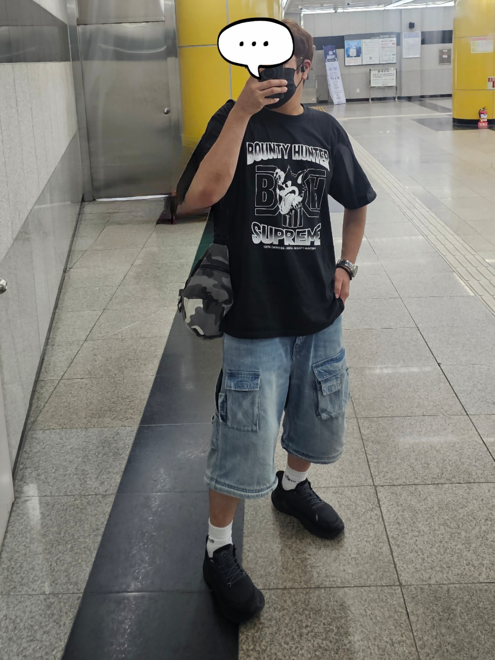 Supreme x Bounty Hunter Wolf T-Shirt Black - 23FW, Supreme Zip-Off Utility Pant Denim - 25FW 착용 스타일
