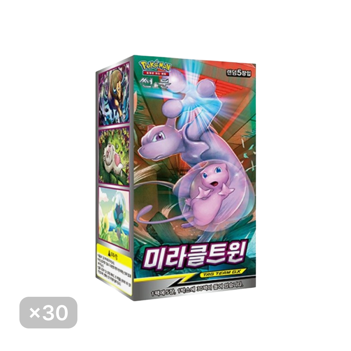 포켓몬 TCG 썬&문 확장팩 미라클 트윈 30 박스 (900팩/한글판)(Pokemon TCG Sun & Moon Expansion Pack Miracle Twin 30 Box (Pack of 900/Korean Ver.)) - 1