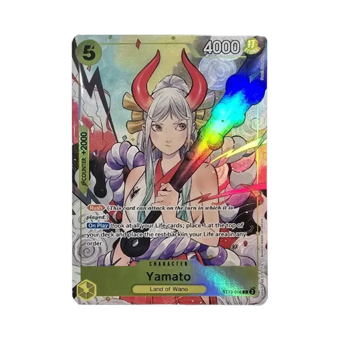 원피스 TCG 야마토 C ST13-016 프로모션 카드 일러스트레이션 박스 Vol.1 (영문판)(One Piece TCG Yamato C ST13-016 Promotion Card Illustration Box Vol.1 (English Ver.)) - 1