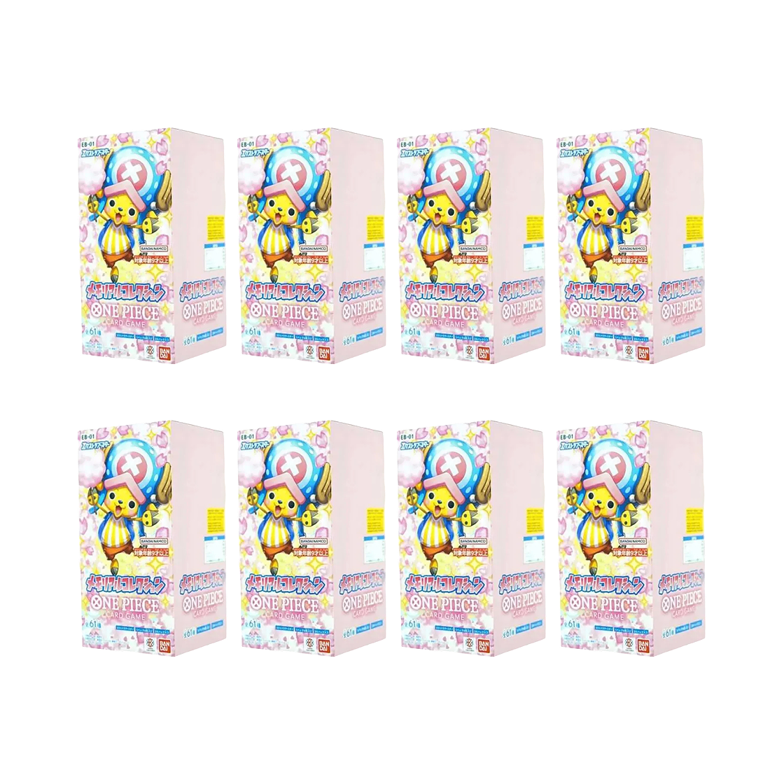 원피스 TCG EB-01 엑스트라 부스터 팩 메모리얼 컬렉션 8 박스 (192팩/일어판)(One Piece TCG EB-01 Extra Booster Pack Memorial Collection 8 Boxes (Pack of 192/Japanese Ver.)) - 1