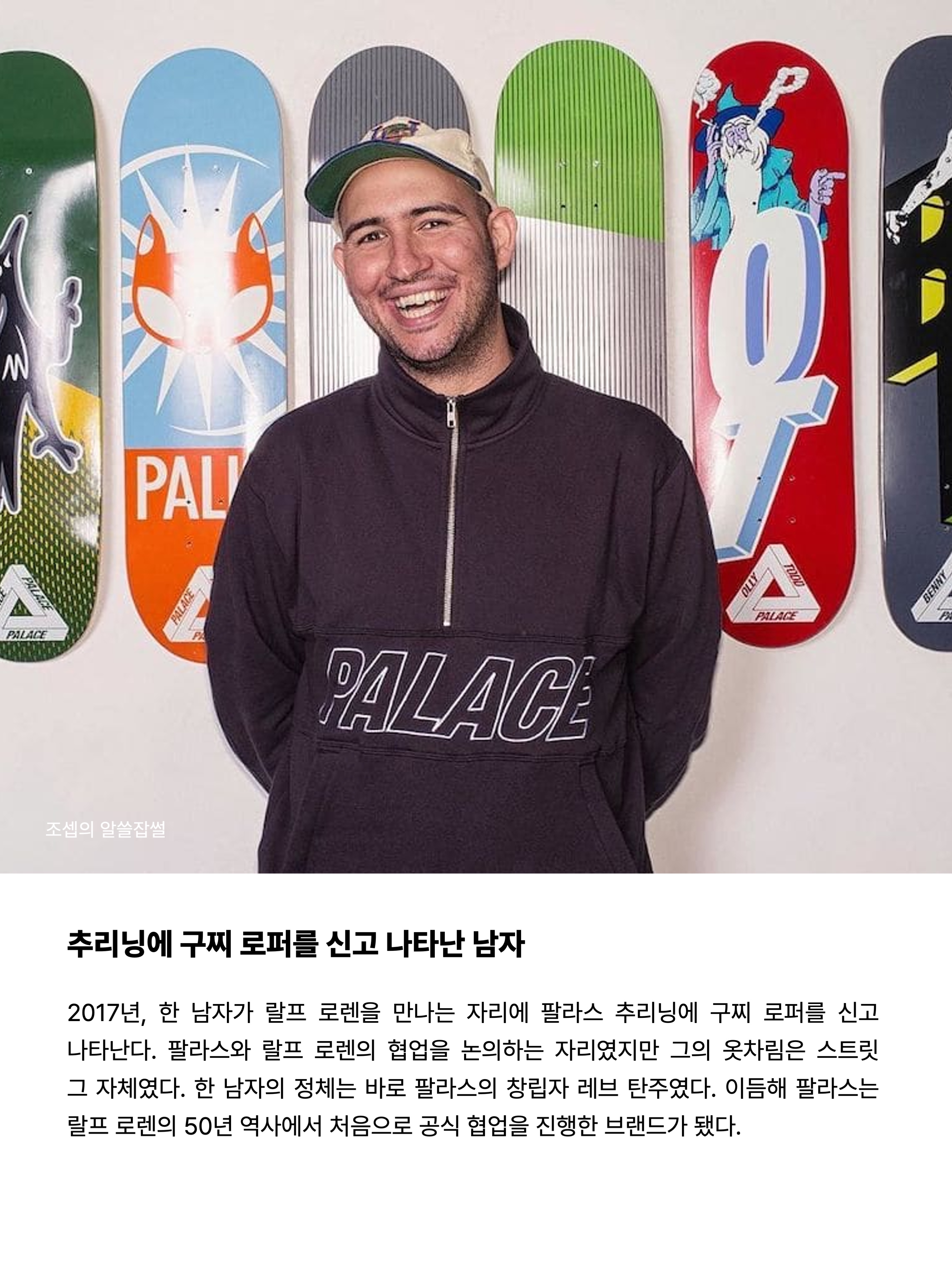 Palace x Nike England Academy Pro Short-Sleeve Football Top Pewter Grey Bright Crimson Bright Crimson, Palace x Nike England Dri-Fit Academy Anthem Jacket Pewter Grey Bright Crimson 착용 스타일 - 2
