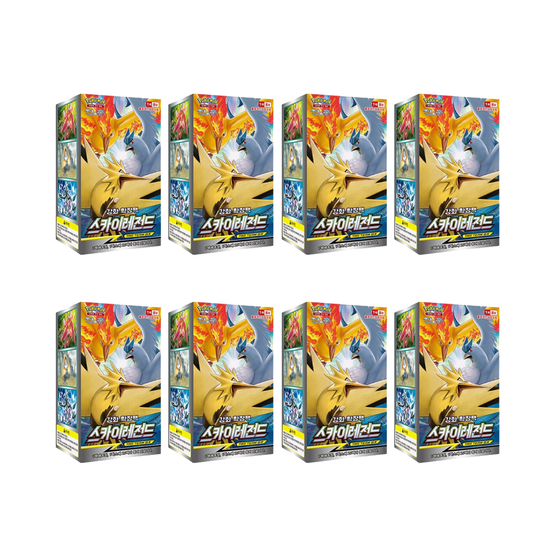 포켓몬 TCG 썬&문 강화 확장팩 스카이레전드 8 박스 (160팩/한글판)(Pokemon TCG Sun & Moon Enhanced Expansion Pack Sky Legend 8 Box (Pack of 160/Korean Ver.)) - 1