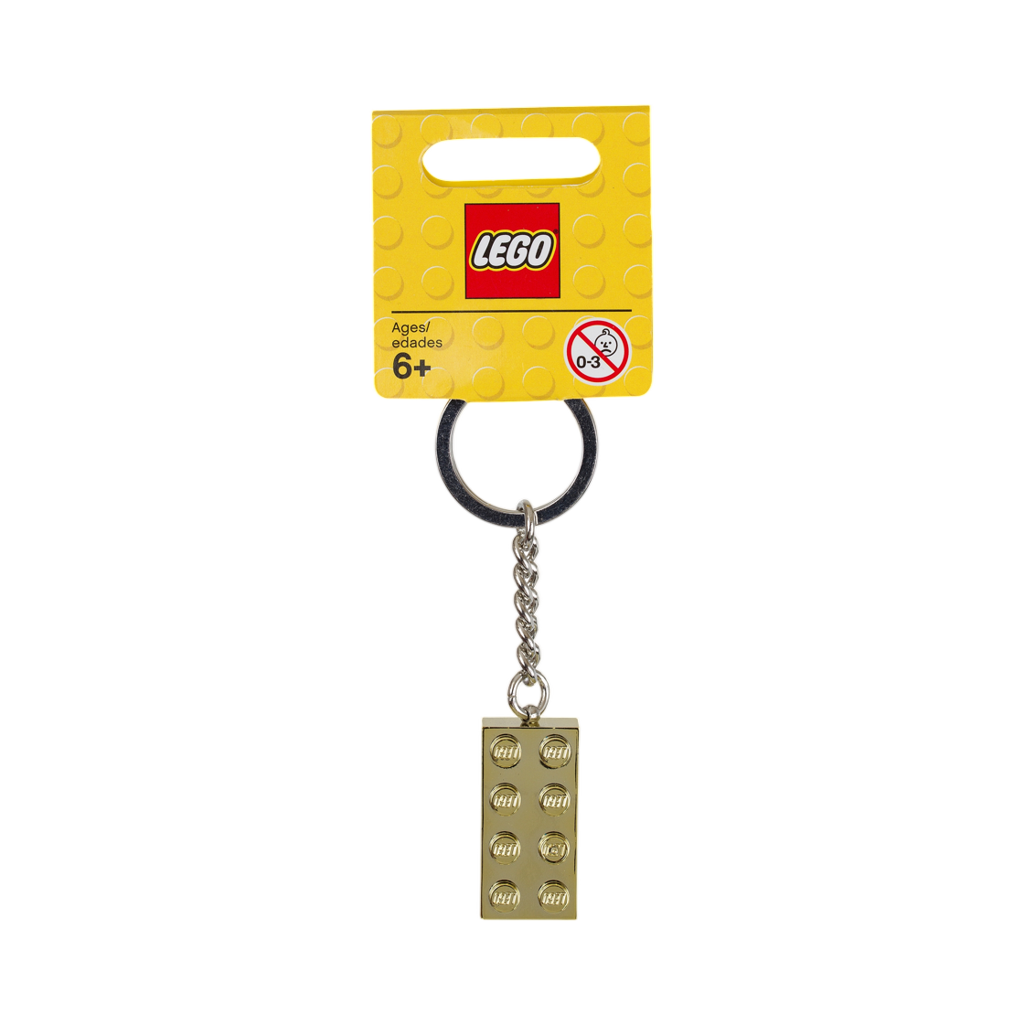 레고 2x4 골드 블록 열쇠고리(Lego Gold 2x4 Stud Key Chain) - 2