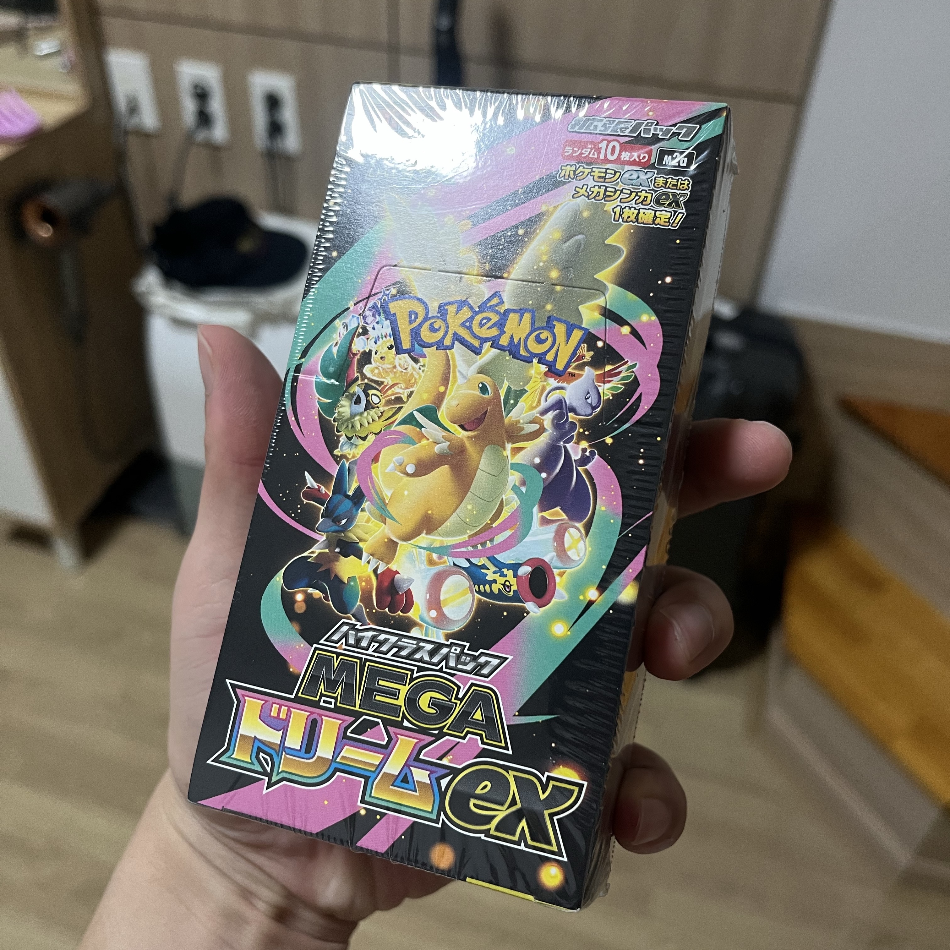 Pokemon TCG Mega High Class Pack MEGA Dream ex Box (Pack of 10/Japanese Ver.) 착용 스타일 - 2