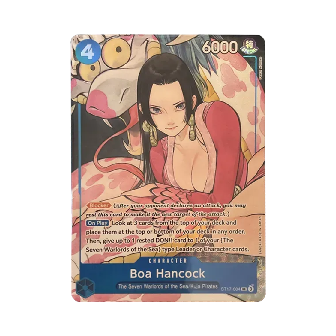 원피스 TCG 보아 행콕 SR ST17-004 프로모션 카드 일러스트레이션 박스 Vol.2 (영문판)(One Piece TCG Boa Hancock SR ST17-004 Promotion Card Illustration Box Vol.2 (English Ver.)) - 1