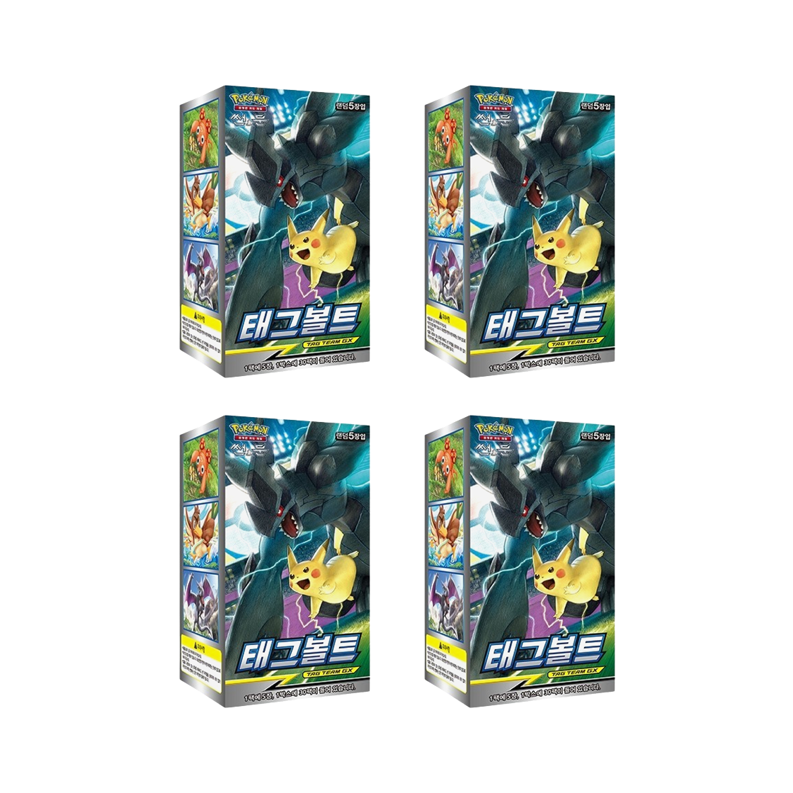 포켓몬 TCG 썬&문 확장팩 태그 볼트 4 박스 (120팩/한글판)(Pokemon TCG Sun & Moon Expansion Pack Tag Bolt 4 Box (Pack of 120/Korean Ver.)) - 1