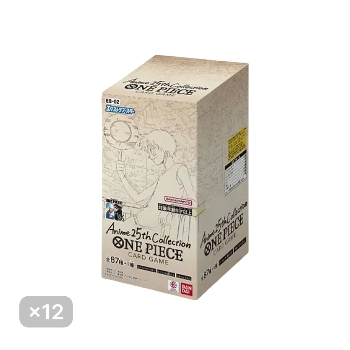 원피스 TCG EB-02 엑스트라 부스터 팩 애니메이션 25주년 컬렉션 12 박스 (288팩/일어판)(One Piece TCG EB-02 Extra Booster Pack Anime 25th Collection 12 Boxes (Pack of 288/Japanese Ver.)) - 1