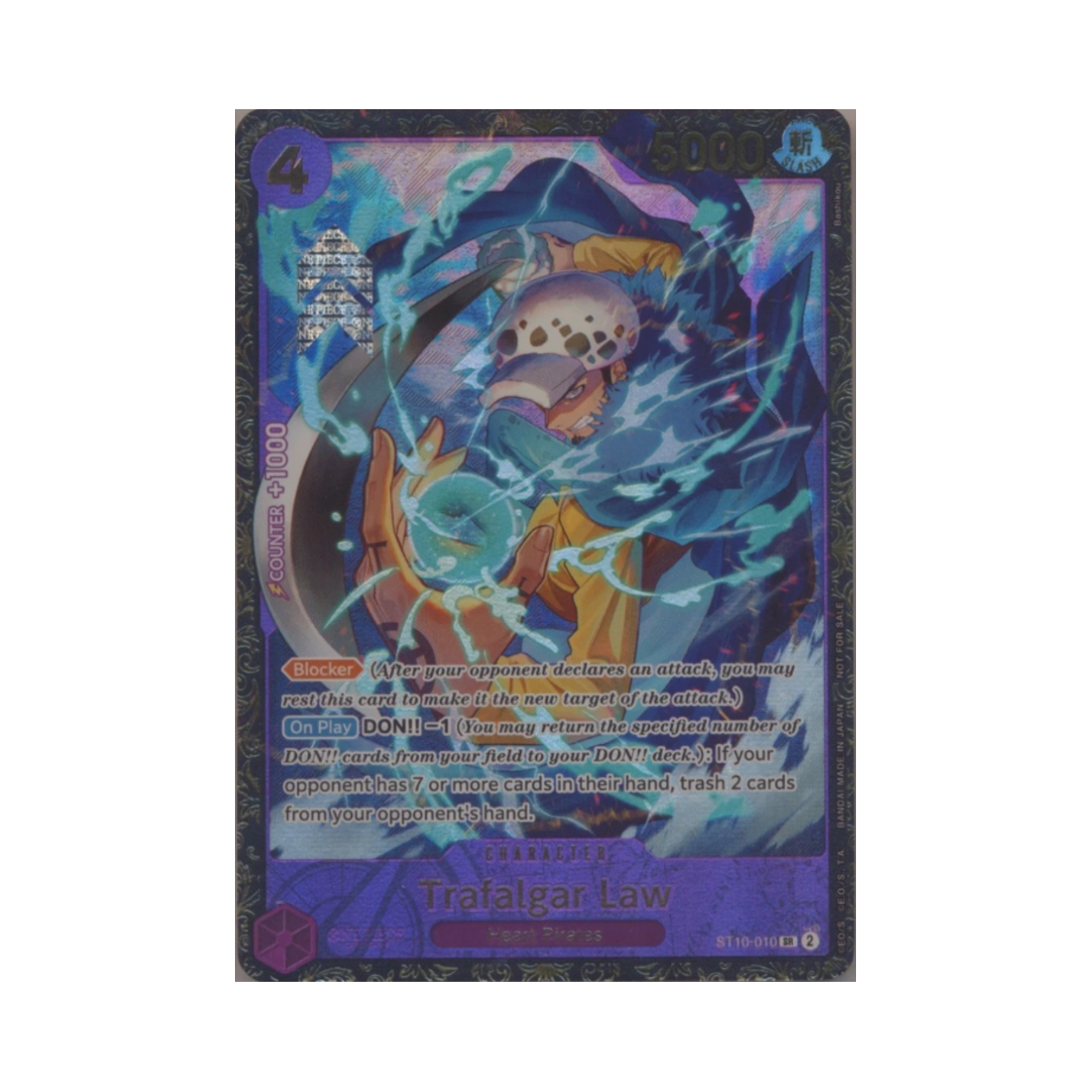 원피스 TCG 트라팔가 로 SR ST10-010 프로모션 카드 2024년 3월-5월 온라인 리저널 이벤트 (영문판)(One Piece TCG Trafalgar Law SR ST10-010 Promotion Card 2024 March-May Online Regional Event (English Ver.)) - 1