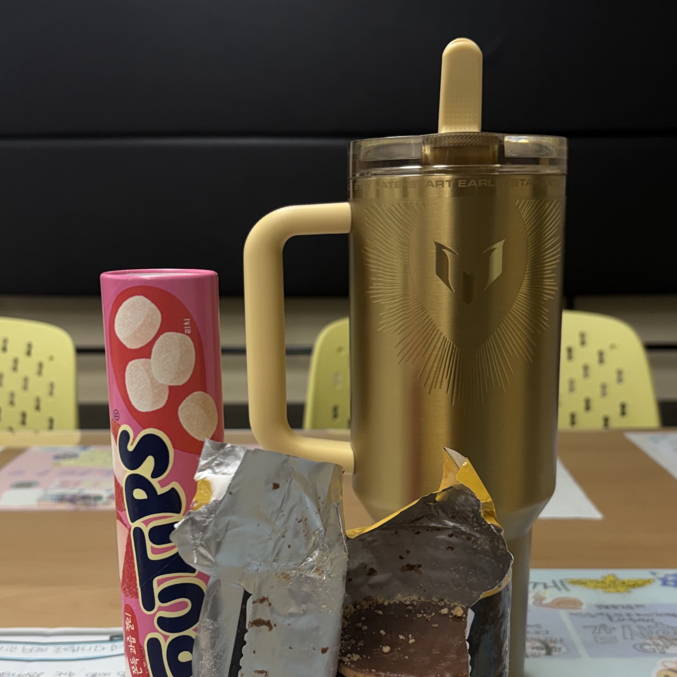 Stanley x Messi Quencher ProTour Flip Straw Tumbler 1.18L Messi Legacy Gold 착용 스타일
