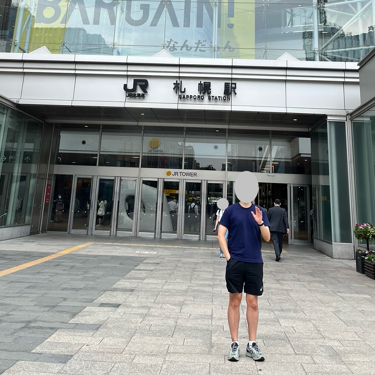 hhcziph2님의 스타일