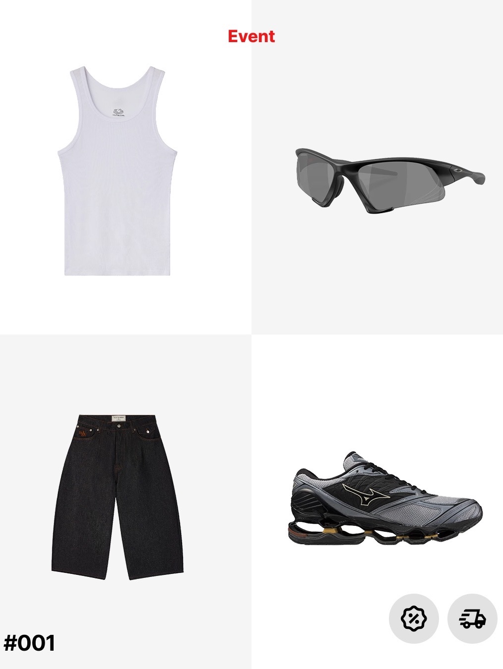 AKRYL Fruits Icon Tank White - 26FW, Walk In Paris Raw Denim Balloon Shorts Noir - 26SS 착용 스타일 - 2