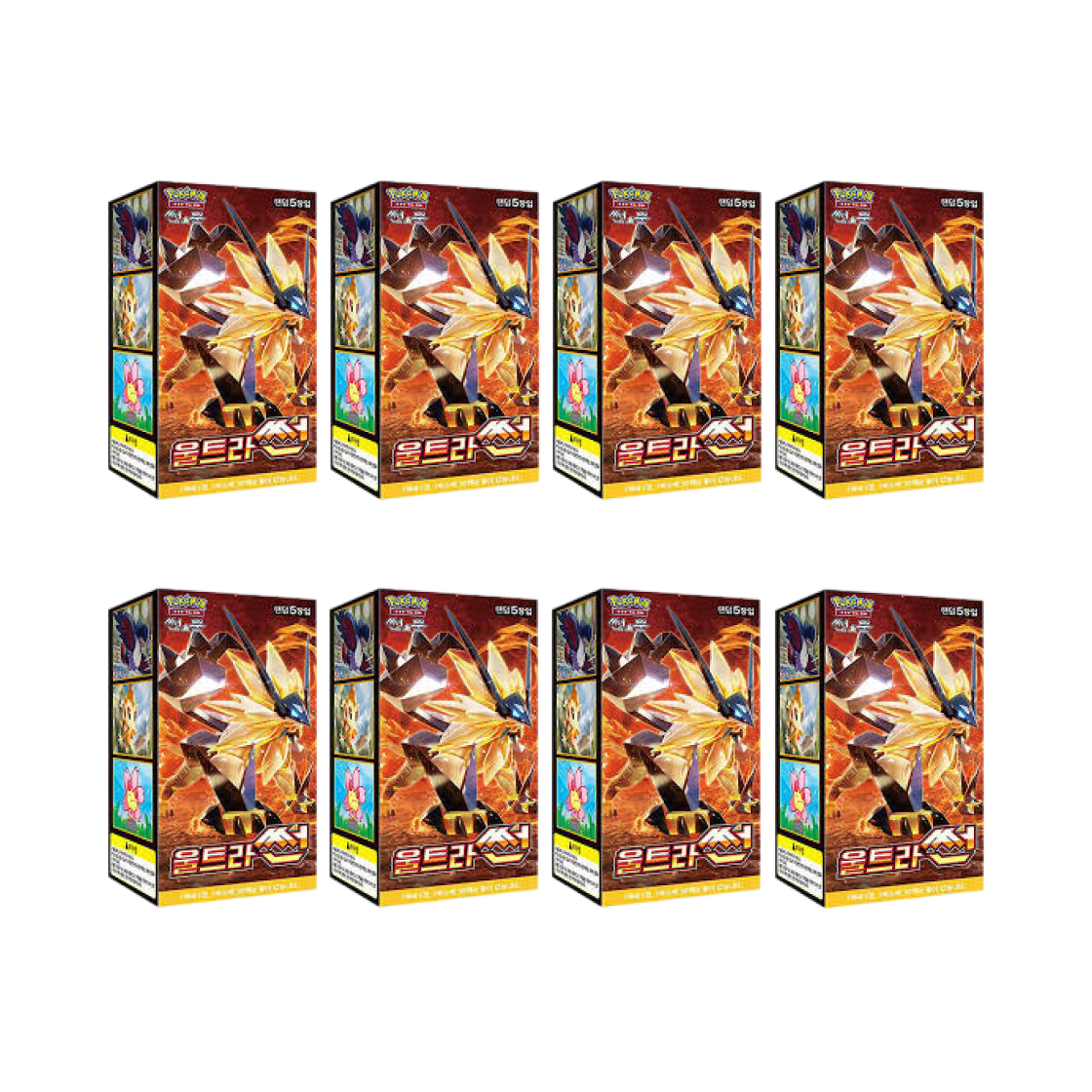 포켓몬 TCG 썬&문 확장팩 울트라썬 8 박스 (240팩/한글판)(Pokemon TCG Sun & Moon Expansion Pack Ultra Sun 8 Box (Pack of 240/Korean Ver.)) - 1