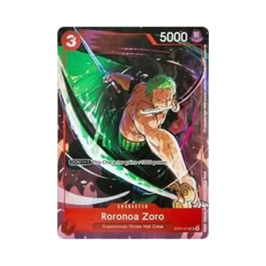 원피스 TCG 롤로노아 조로 SR ST01-013 프로모션 카드 기프트 컬렉션 2023 (영문판)(One Piece TCG Roronoa Zoro SR ST01-013 Promotion Card Gift Collection 2023 (English Ver.)) - 1