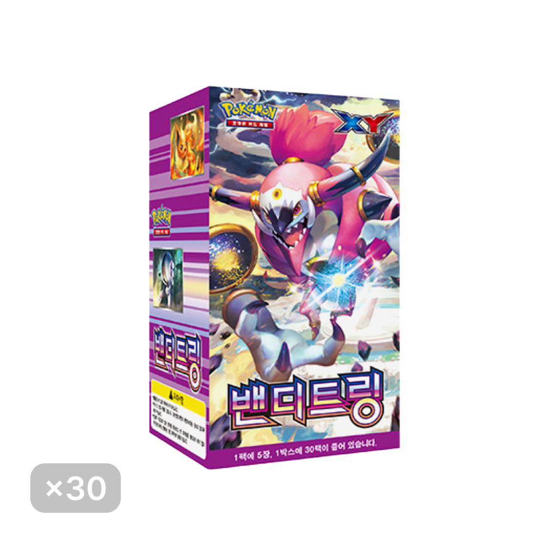 포켓몬 TCG XY 확장팩 밴디트링 30 박스 (900팩/한글판)(Pokemon TCG XY Expansion Pack Bandit Ring 30 Box (Pack of 900/Korean Ver.)) - 1