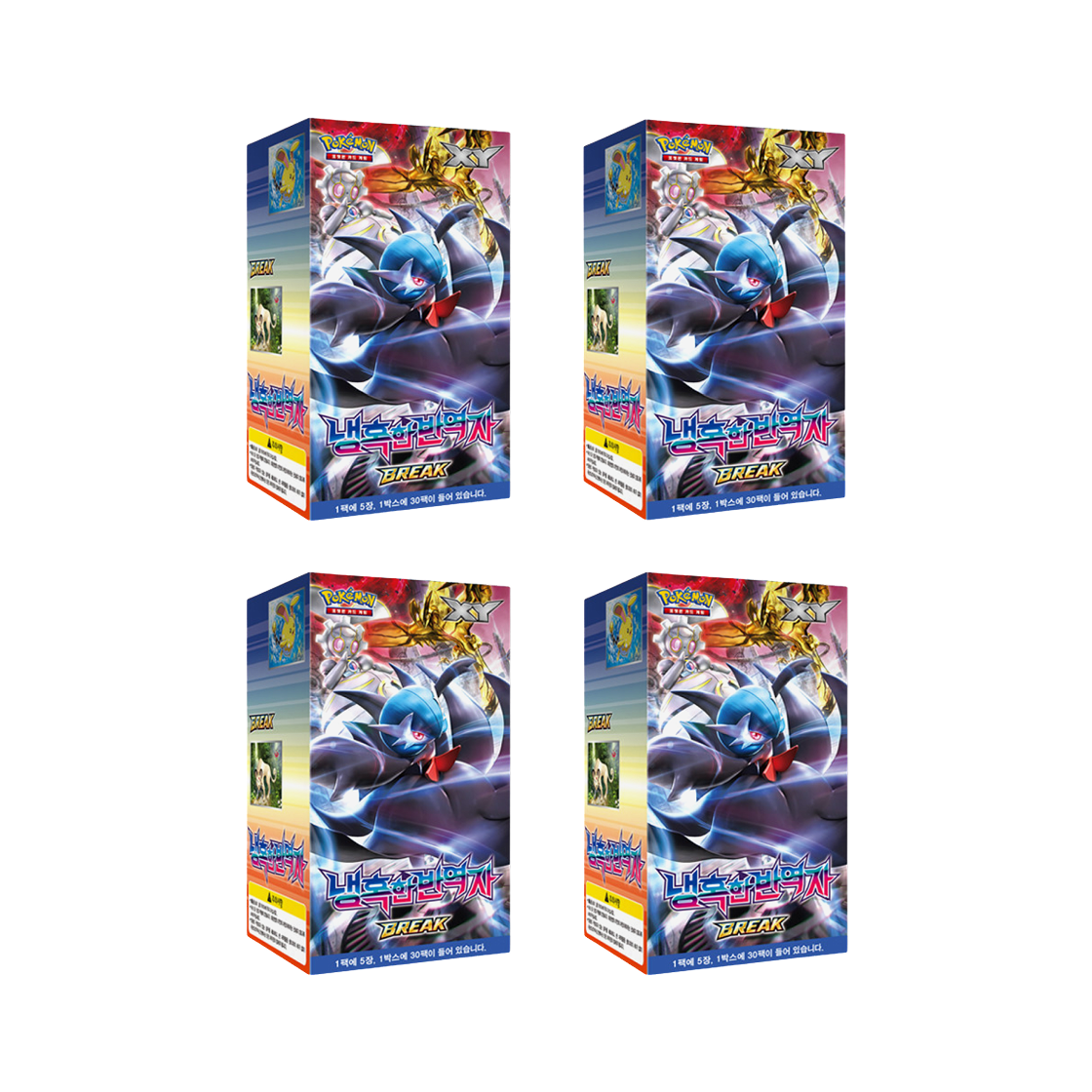 포켓몬 TCG XY 브레이트 확장팩 냉혹한 반역자 4 박스 (120팩/한글판)(Pokemon TCG XY Break Expansion Cruel Traitor Pack 4 Box (Pack of 120/Korean Ver.)) - 1
