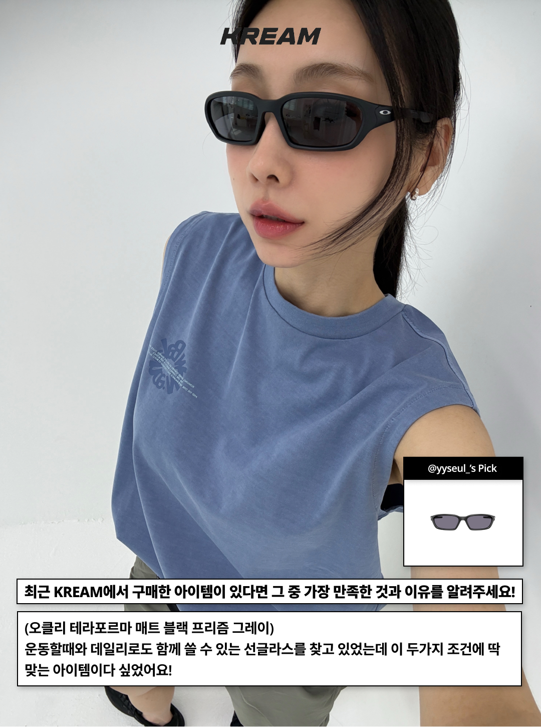 Tart Optical ARH 45 Black, Apple Watch SE 2024 40mm GPS Starlight Aluminium Case with Sport Band S/M Starlight (Korean Ver.) 착용 스타일 - 8
