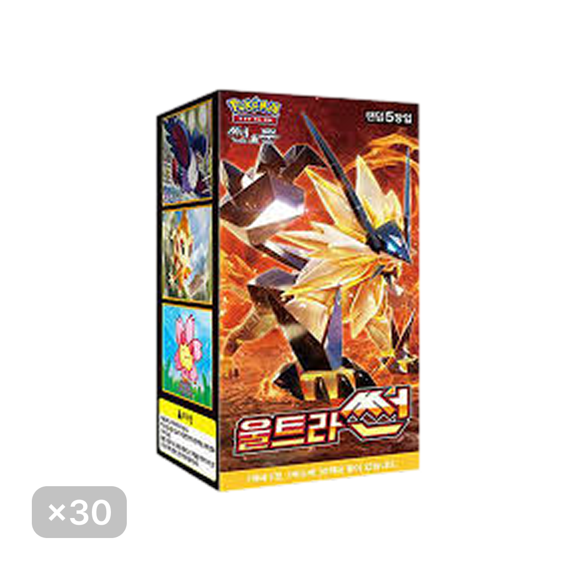 포켓몬 TCG 썬&문 확장팩 울트라썬 30 박스 (900팩/한글판)(Pokemon TCG Sun & Moon Expansion Pack Ultra Sun 30 Box (Pack of 900/Korean Ver.)) - 1