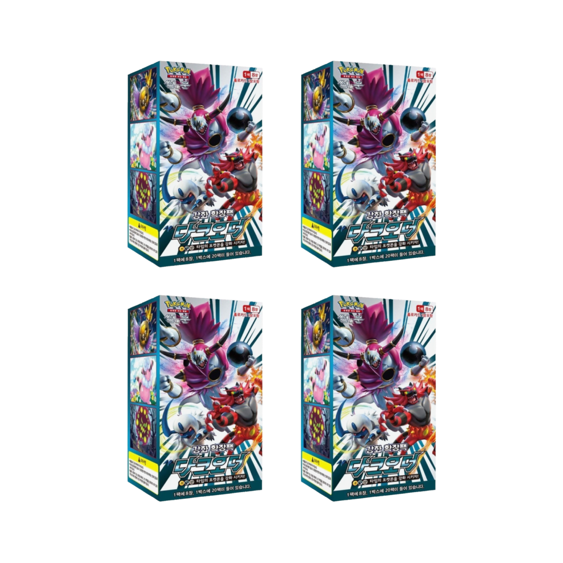포켓몬 TCG 썬&문 강화 확장팩 다크오더 4 박스 (80팩/한글판)(Pokemon TCG Sun & Moon Enhanced Expansion Pack Dark Order 4 Box (Pack of 80/Korean Ver.)) - 1