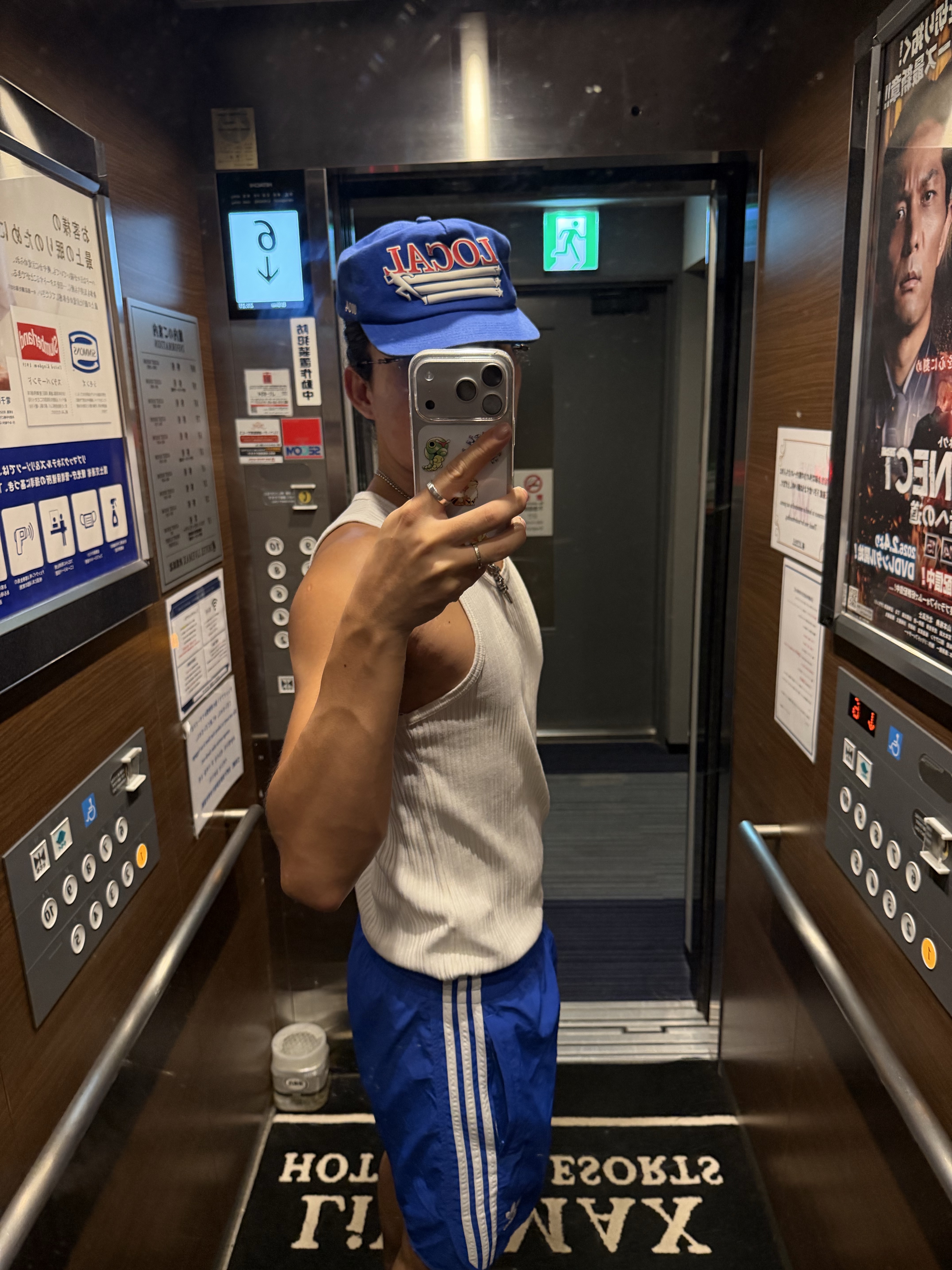 Adidas Adicolor Classic Sprinter Shorts Semi Lucid Blue - US Sizing, Chrome Hearts Spacer Forever Ring 6mm Silver 착용 스타일 - 1