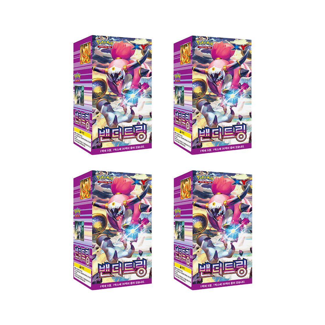 포켓몬 TCG XY 확장팩 밴디트링 4 박스 (120팩/한글판)(Pokemon TCG XY Expansion Pack Bandit Ring 4 Box (Pack of 120/Korean Ver.)) - 1