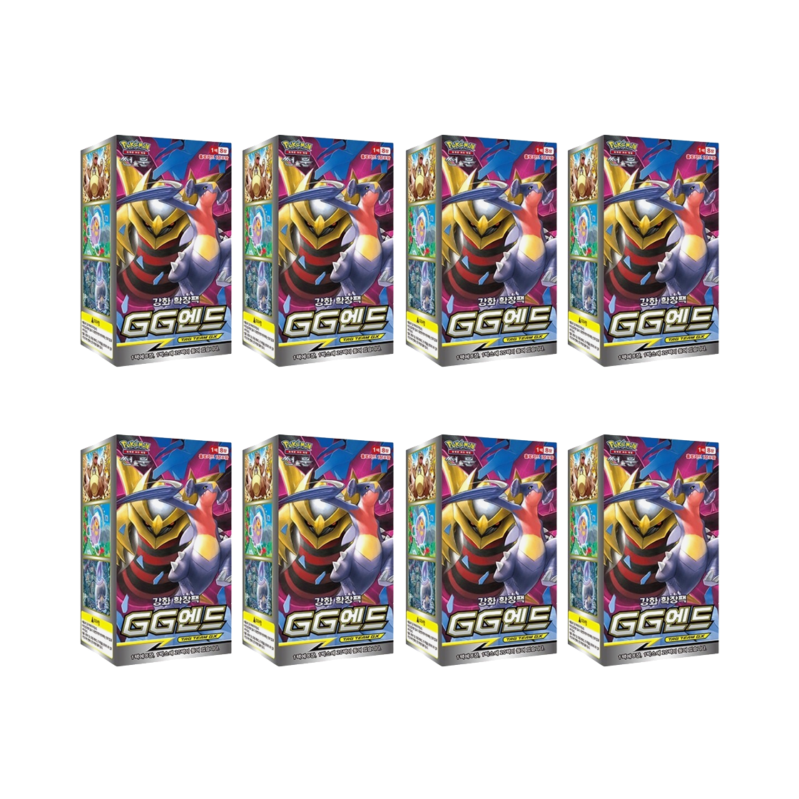 포켓몬 TCG 썬&문 강화 확장팩 GG엔드 8 박스 (160팩/한글판)(Pokemon TCG Sun & Moon Enhanced Expansion Pack GG End 8 Box (Pack of 160/Korean Ver.)) - 1