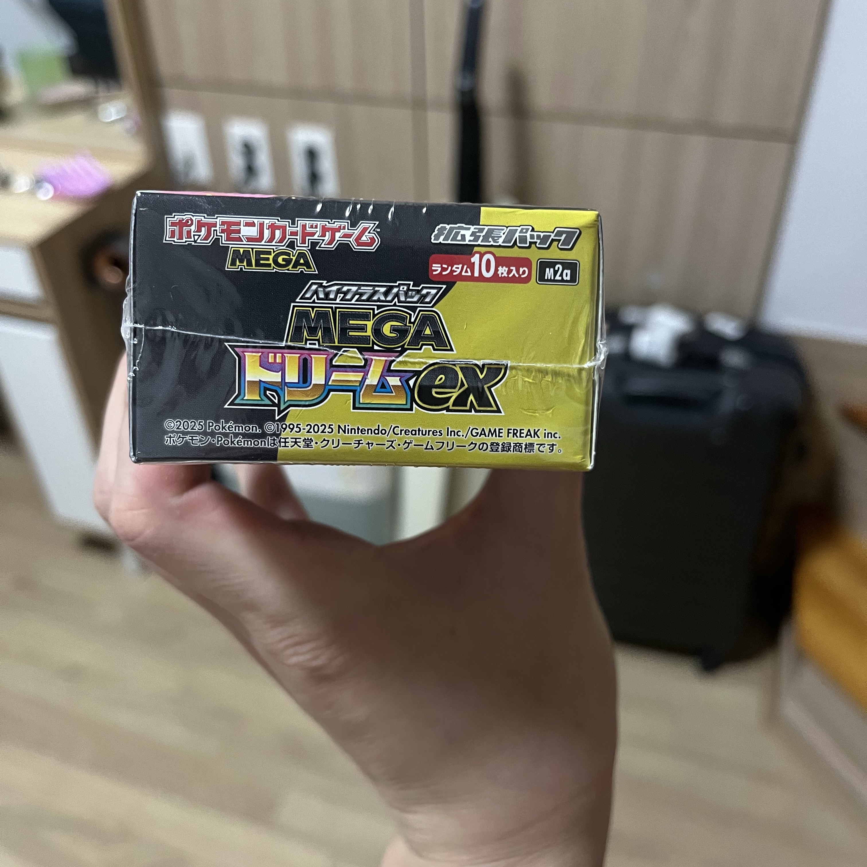 Pokemon TCG Mega High Class Pack MEGA Dream ex Box (Pack of 10/Japanese Ver.) 착용 스타일 - 5