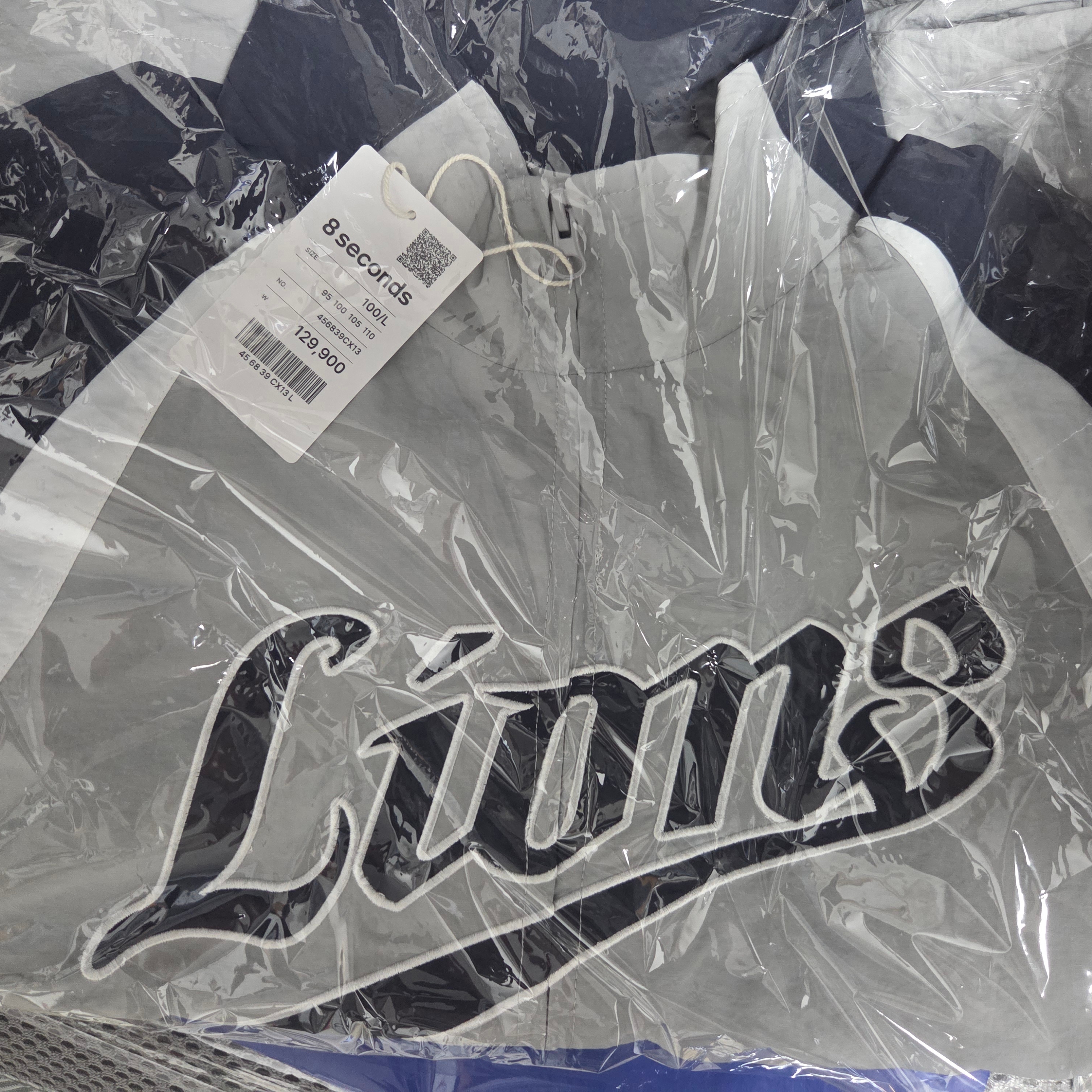 Samsung Lions x 8seconds Archive Colorblock Raglan Zip-Up Jacket Grey 착용 스타일 - 3
