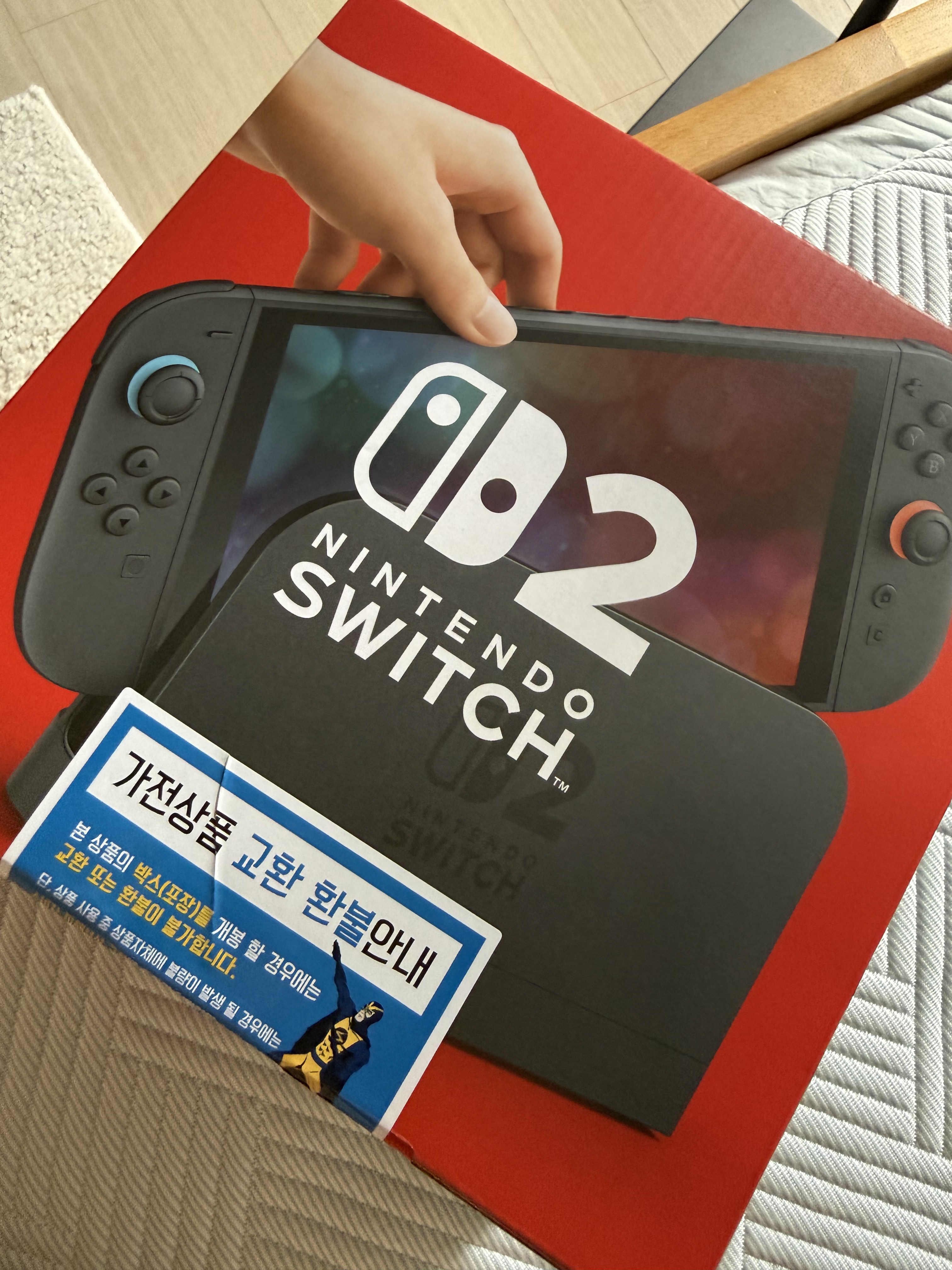 Nintendo Switch 2 Black 착용 스타일