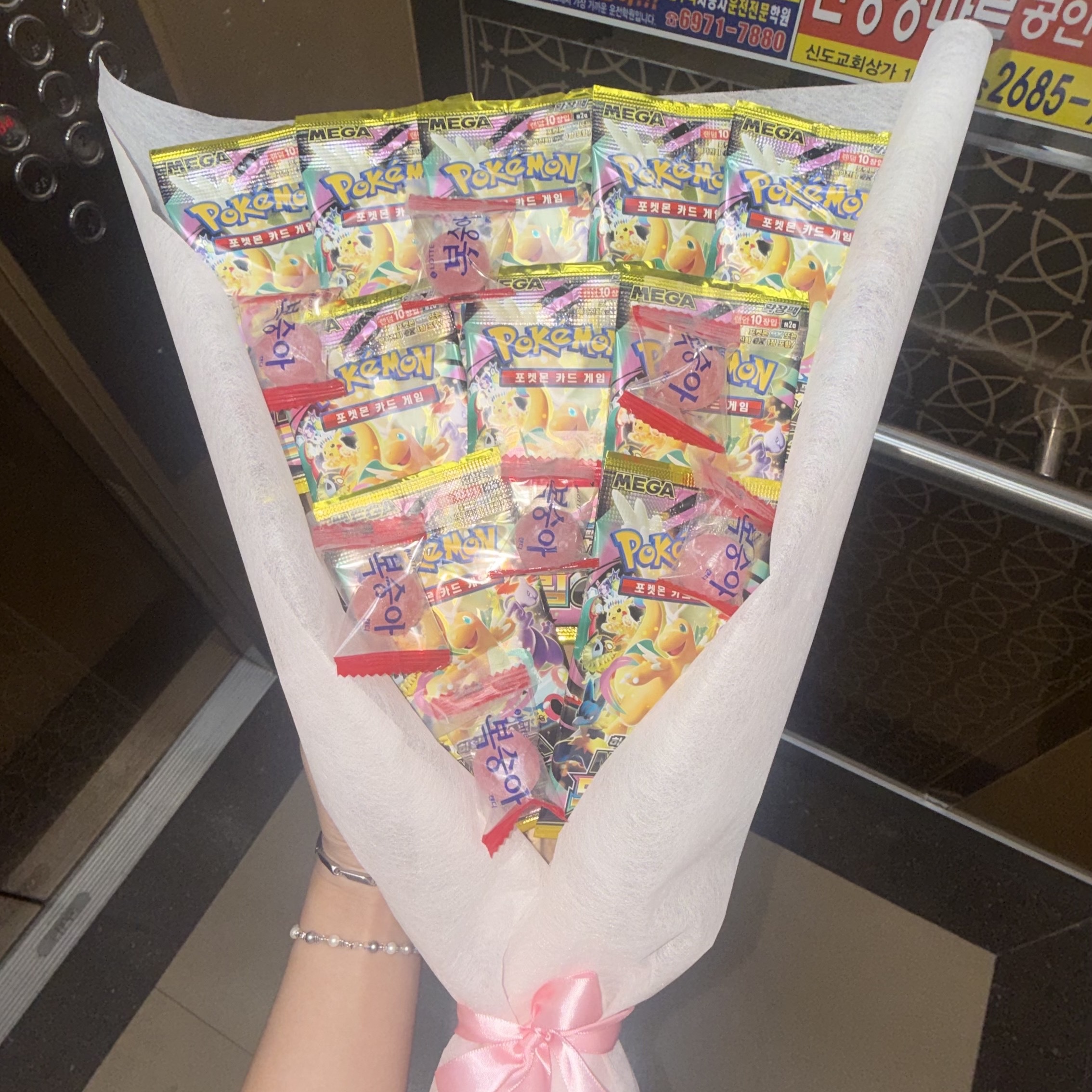 Pokemon TCG Mega High class pack MEGA Dream ex 1 Box (Pack of 10/Korean Ver.) 착용 스타일 - 1