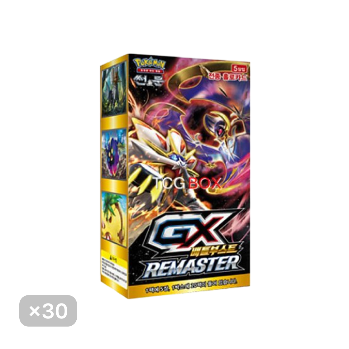 포켓몬 TCG 썬&문 강화 확장팩 GX 배틀 부스트 리마스터 30 박스 (600팩/한글판)(Pokemon TCG Sun & Moon Enhanced Expansion Pack GX Battle Boost Remaster 30 Box (Pack of 600/Korean Ver.)) - 1