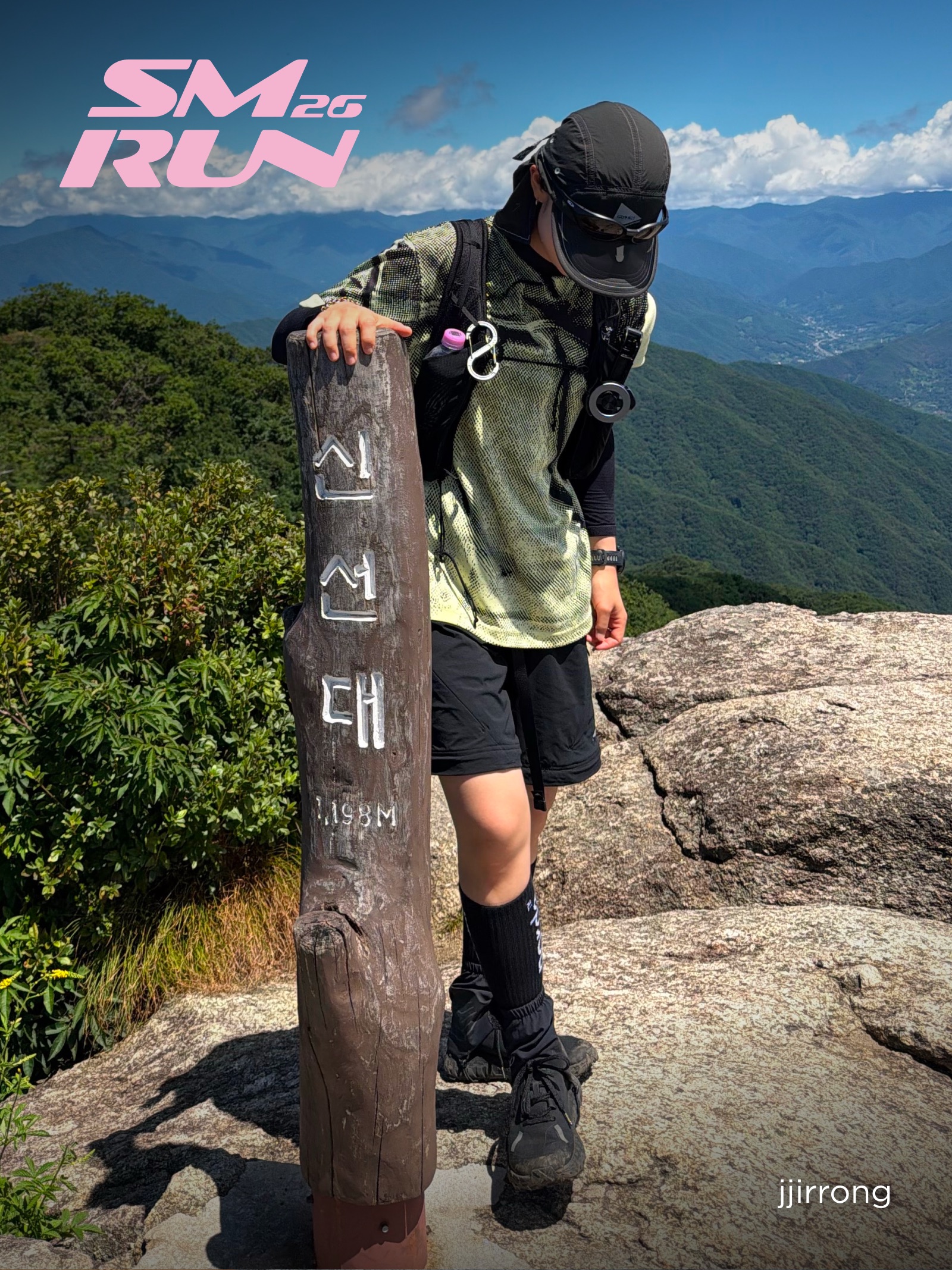 KREAM 챌린지님의 스타일 - 10