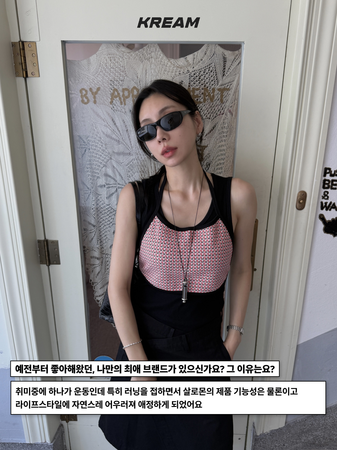 Tart Optical ARH 45 Black, Apple Watch SE 2024 40mm GPS Starlight Aluminium Case with Sport Band S/M Starlight (Korean Ver.) 착용 스타일 - 5