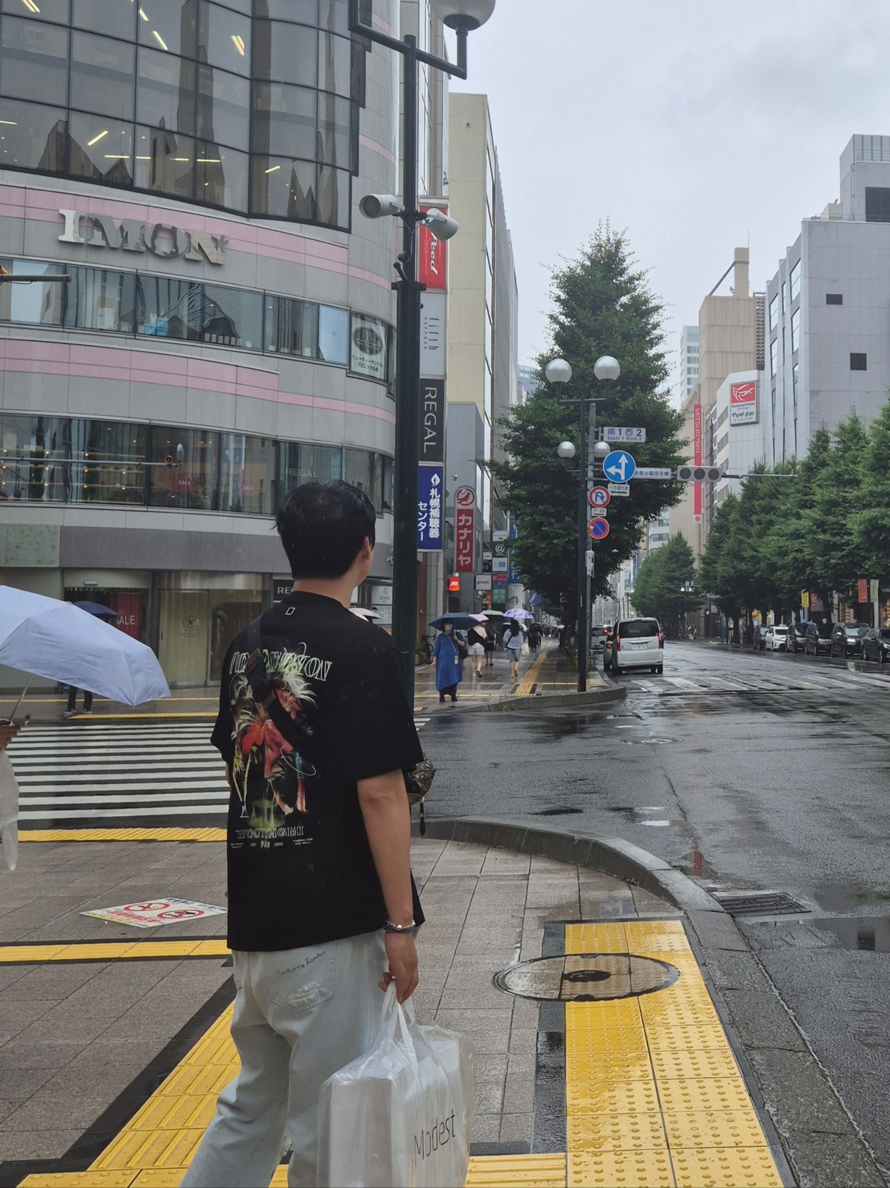 Wooyoungmi Palm Tree Graphic T-Shirt Black - 25SS, (W) Adidas Taekwondo Mei Off White Supplier Colour 착용 스타일 - 4