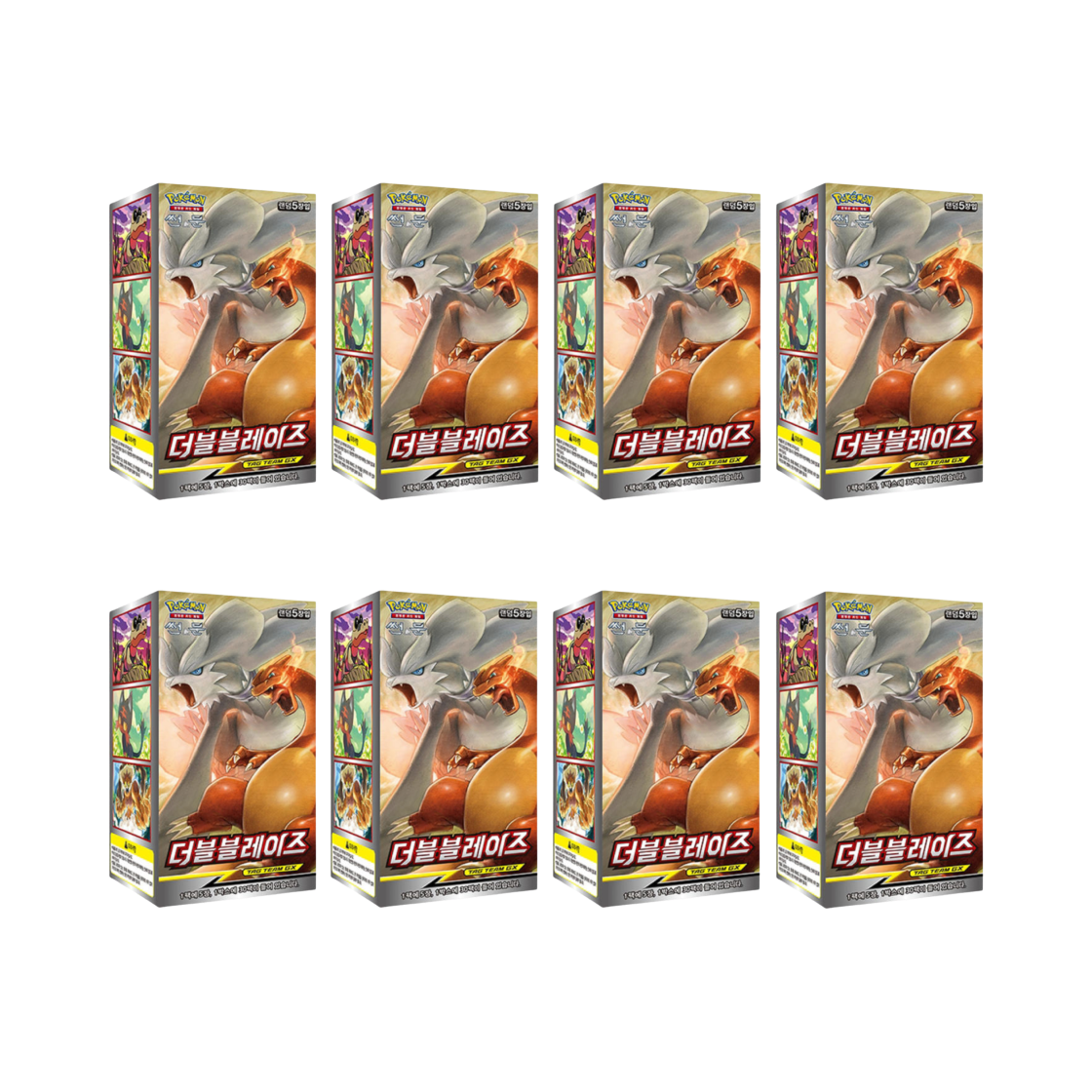 포켓몬 TCG 썬 & 문 확장팩 더블블레이즈 8 박스 (240팩/한글판)(Pokemon TCG Sun & Moon Expansion Pack Double Blaze 8 Box (Pack of 240/Korean Ver.)) - 1