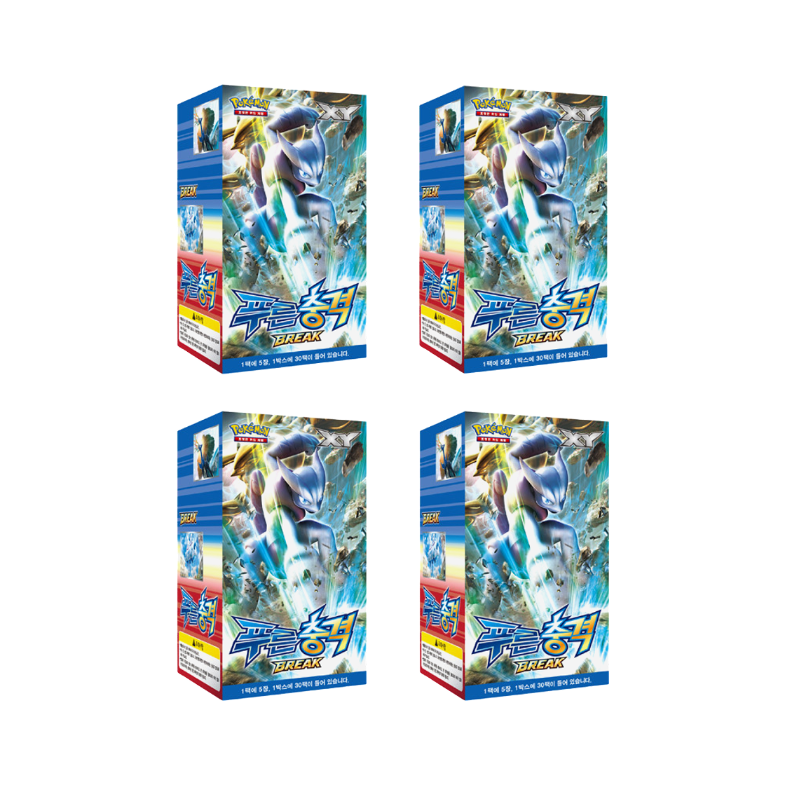 포켓몬 TCG XY 브레이크 확장팩 푸른 충격 4 박스 (120팩/한글판)(Pokemon TCG XY Break Expansion Pack Blue Impact 4 Box (Pack of 120/Korean Ver.)) - 1