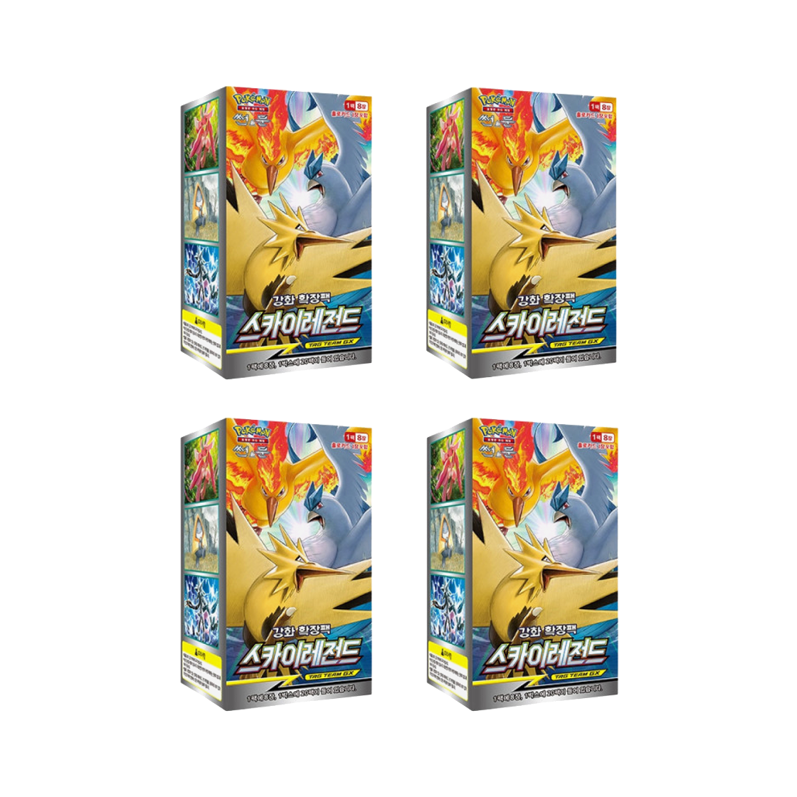 포켓몬 TCG 썬&문 강화 확장팩 스카이레전드 4 박스 (80팩/한글판)(Pokemon TCG Sun & Moon Enhanced Expansion Pack Sky Legend 4 Box (Pack of 80/Korean Ver.)) - 1