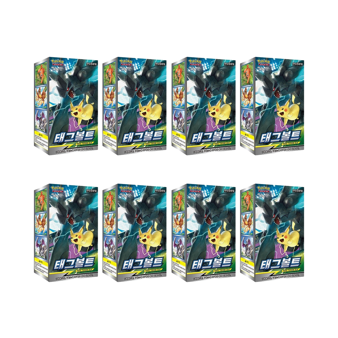 포켓몬 TCG 썬&문 확장팩 태그 볼트 8 박스 (240팩/한글판)(Pokemon TCG Sun & Moon Expansion Pack Tag Bolt 8 Box (Pack of 240/Korean Ver.)) - 1