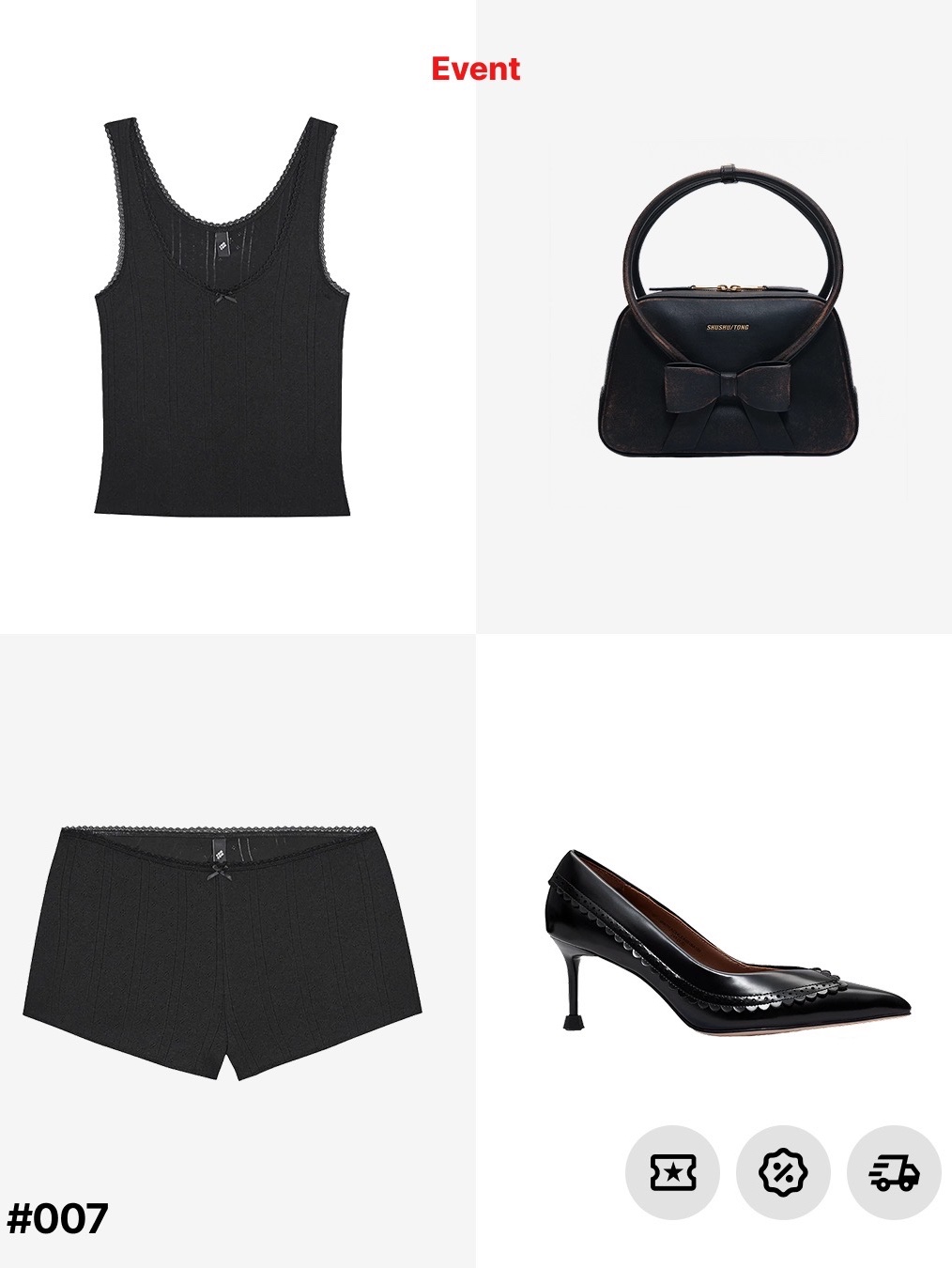 AKRYL Fruits Icon Tank White - 26FW, Walk In Paris Raw Denim Balloon Shorts Noir - 26SS 착용 스타일 - 8